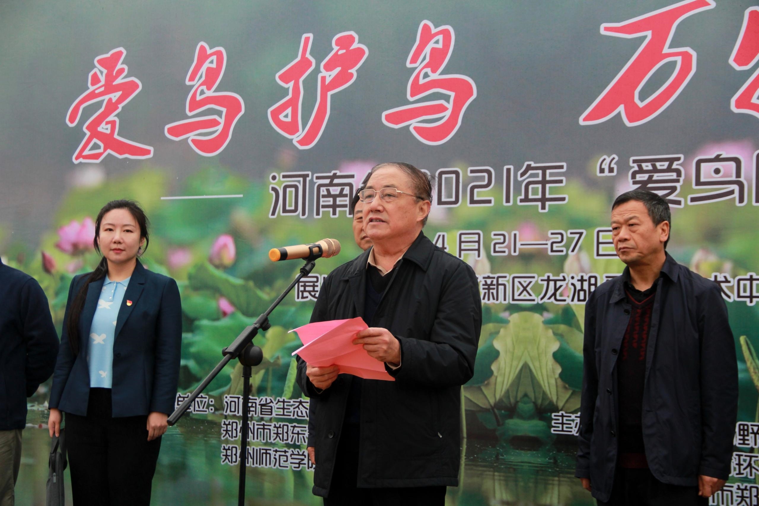 b20d06ebf70ea6db439edad725f1da07.jpg b20d06ebf70ea6db439edad725f1da07.jpg