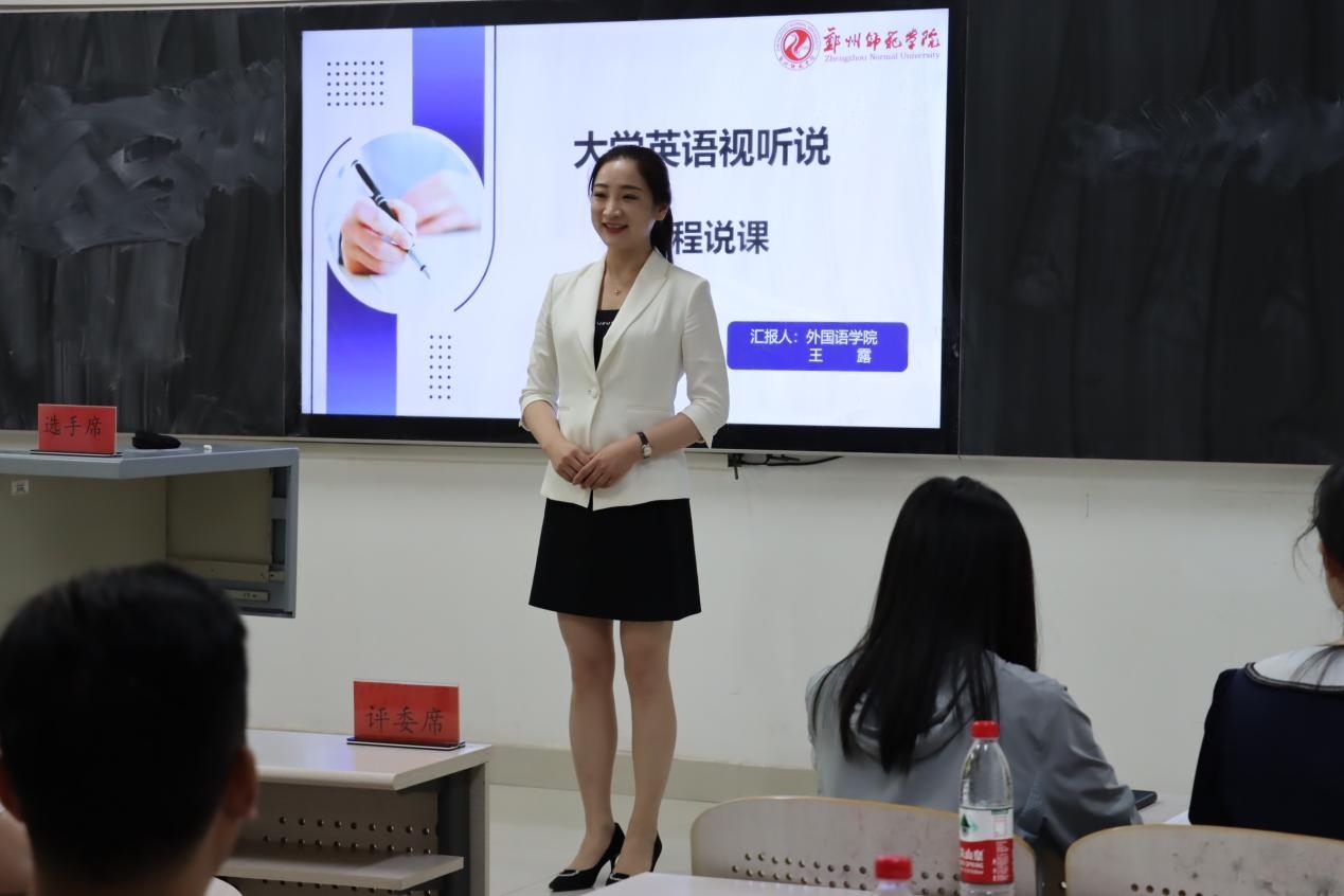 图片7.jpg 图片7.jpg