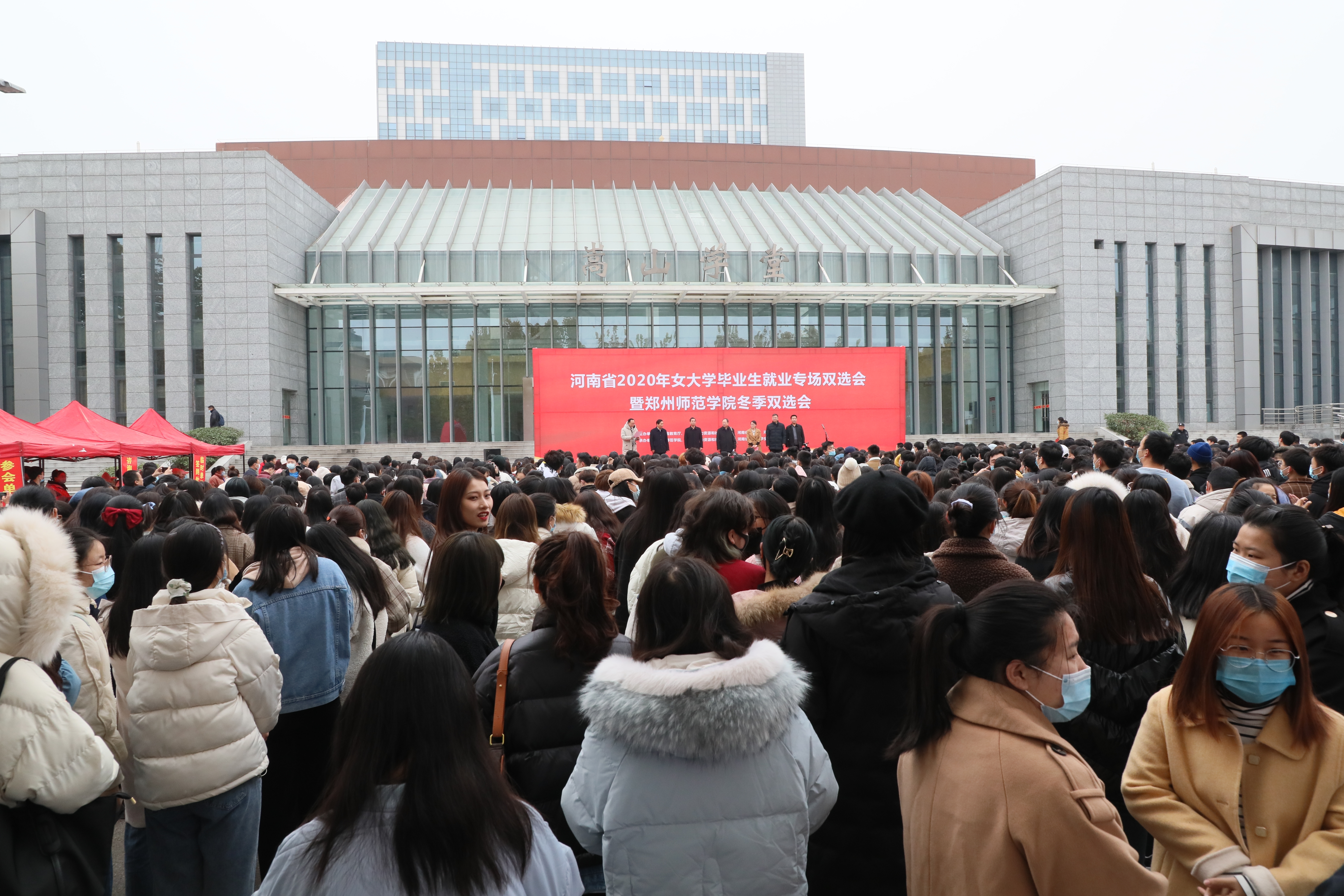 6N3A9306.JPG 6N3A9306.JPG