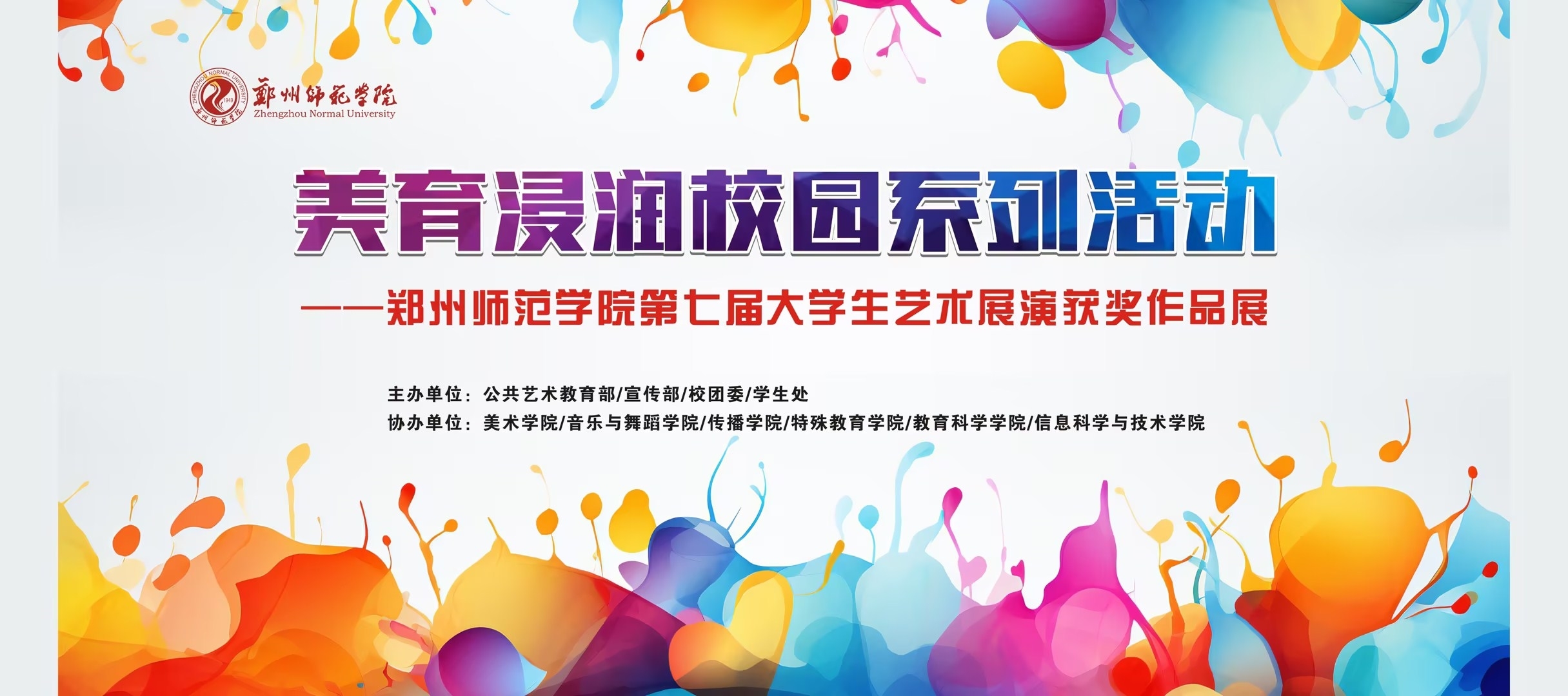 f7f51bc708f0ef7d98bec569c167c835.jpg f7f51bc708f0ef7d98bec569c167c835.jpg