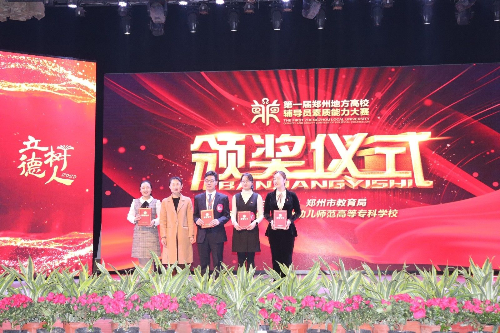 图片2.jpg 图片2.jpg