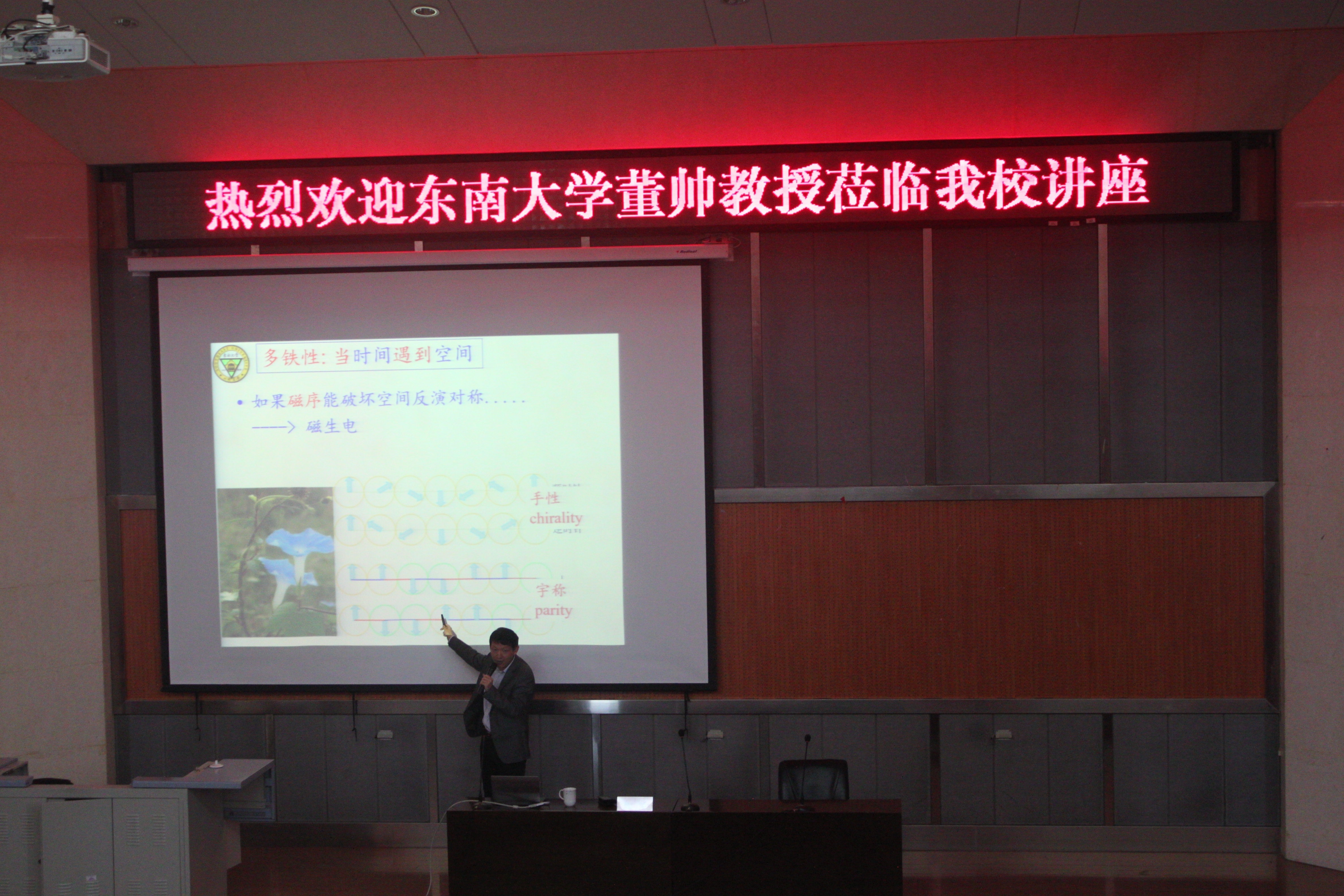 IMG_0892.jpg IMG_0892.jpg