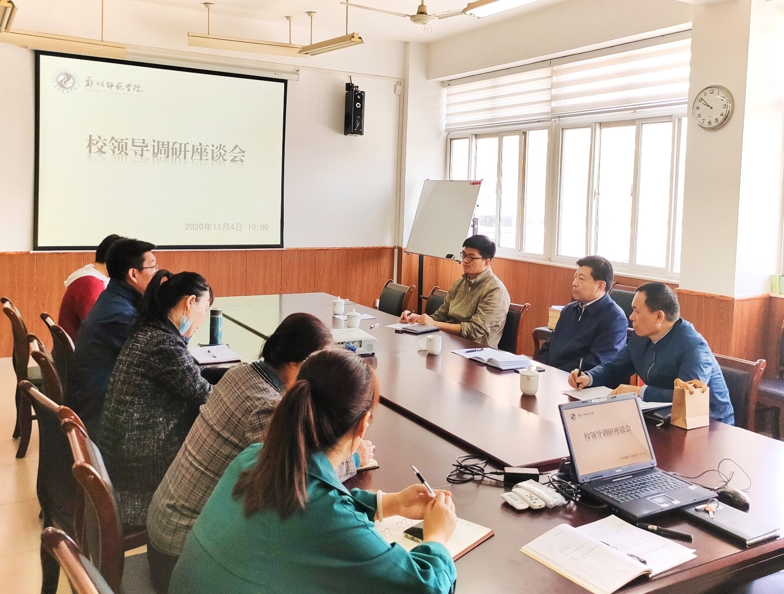 纪委2.jpg 纪委2.jpg