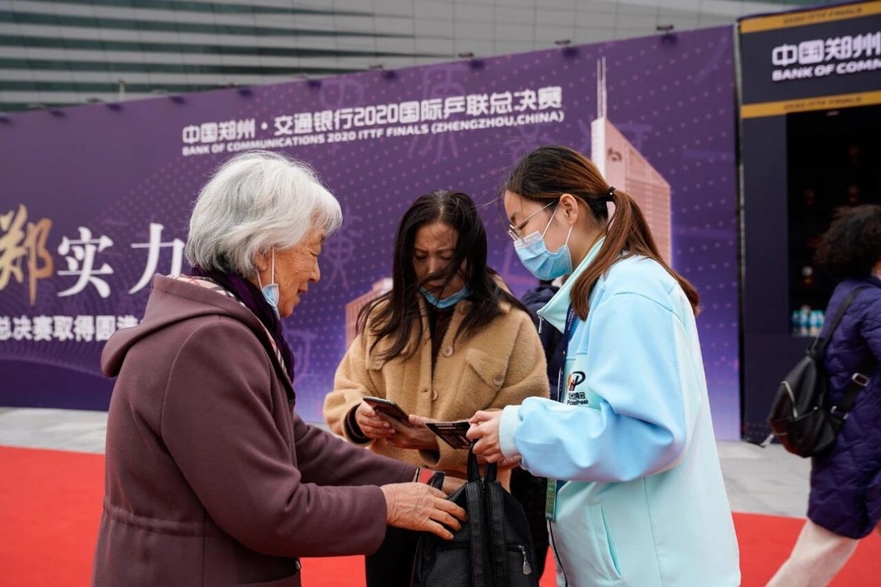 图片2.jpg 图片2.jpg