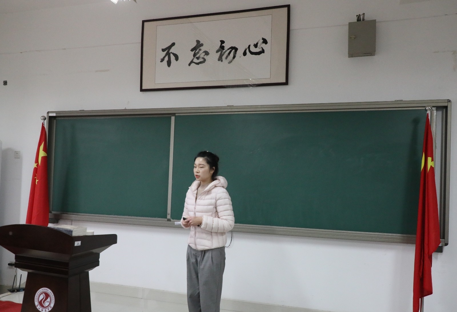 6N3A9264_看图王.jpg 6N3A9264_看图王.jpg