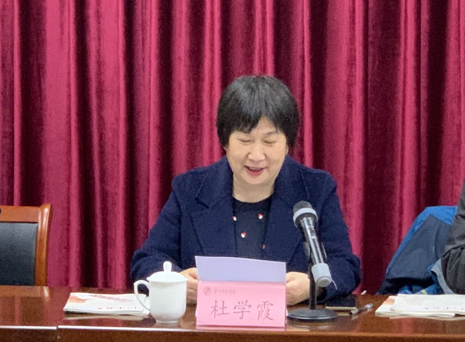 图片4_看图王.jpg 图片4_看图王.jpg