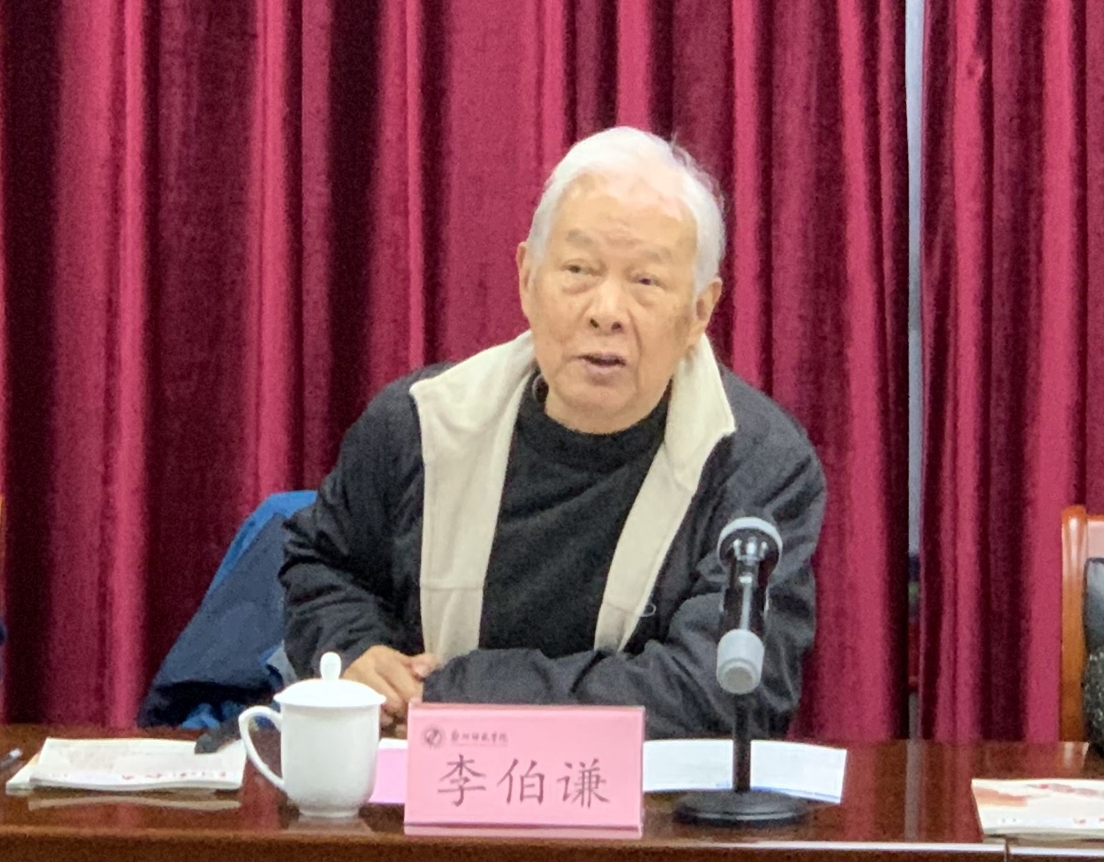 图片3_看图王.jpg 图片3_看图王.jpg