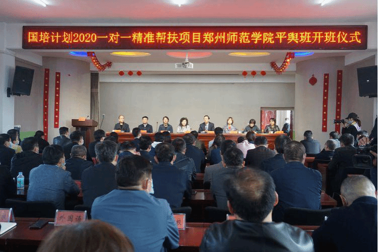 3bc007dca5fd81964072850ecf11534.png 3bc007dca5fd81964072850ecf11534.png