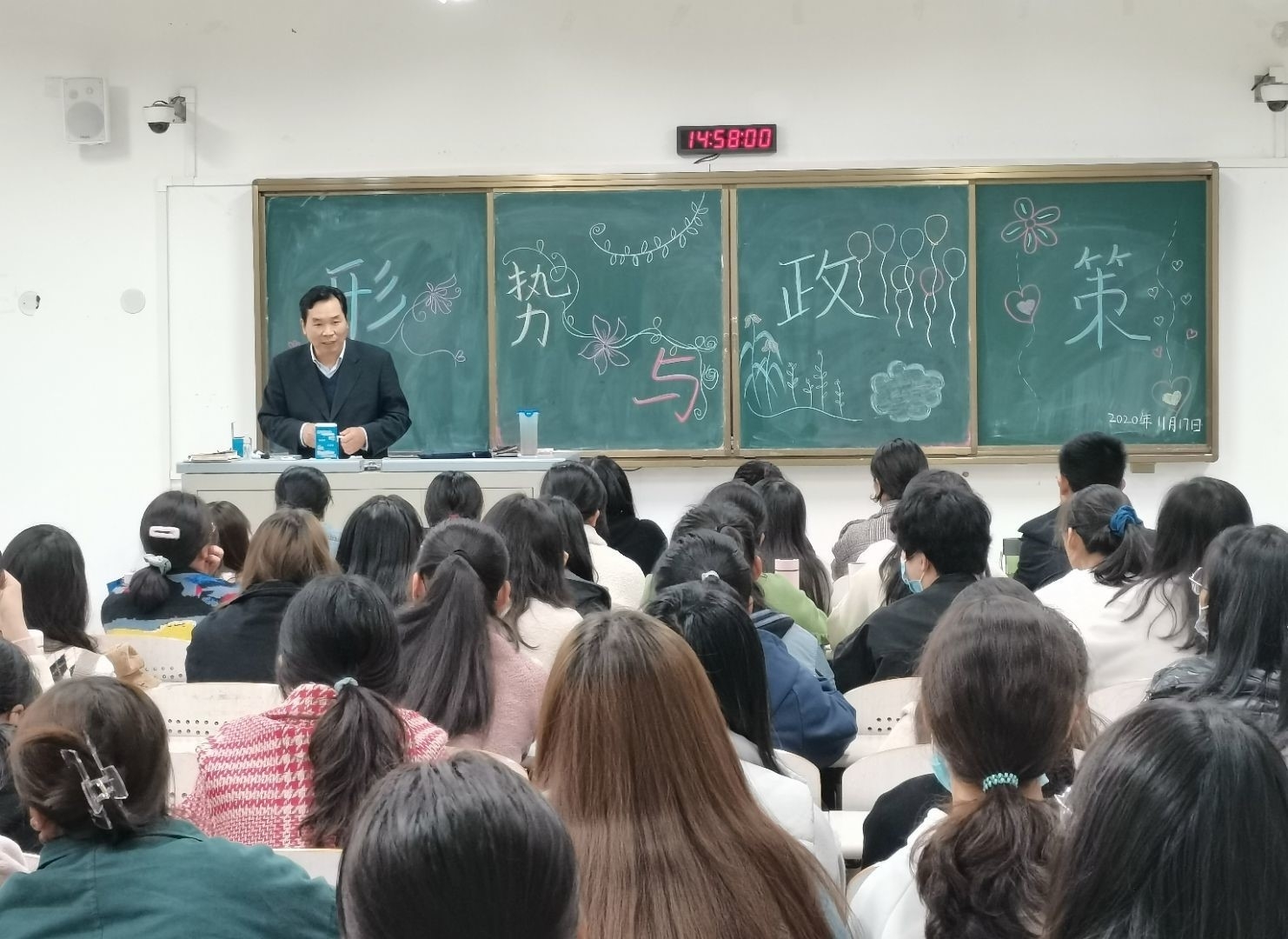 图片1222.jpg 图片1222.jpg