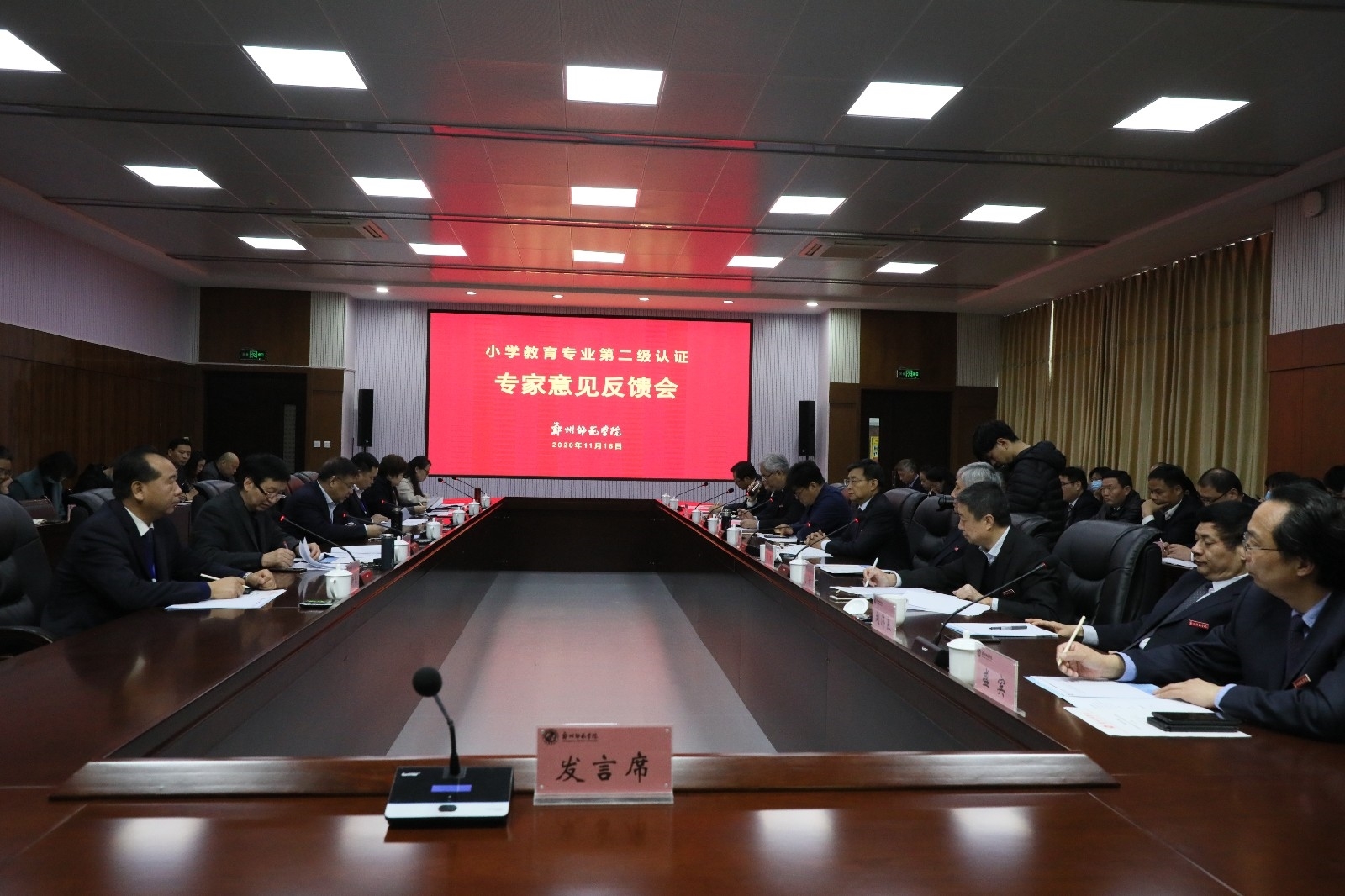 6N3A8510.JPG 6N3A8510.JPG