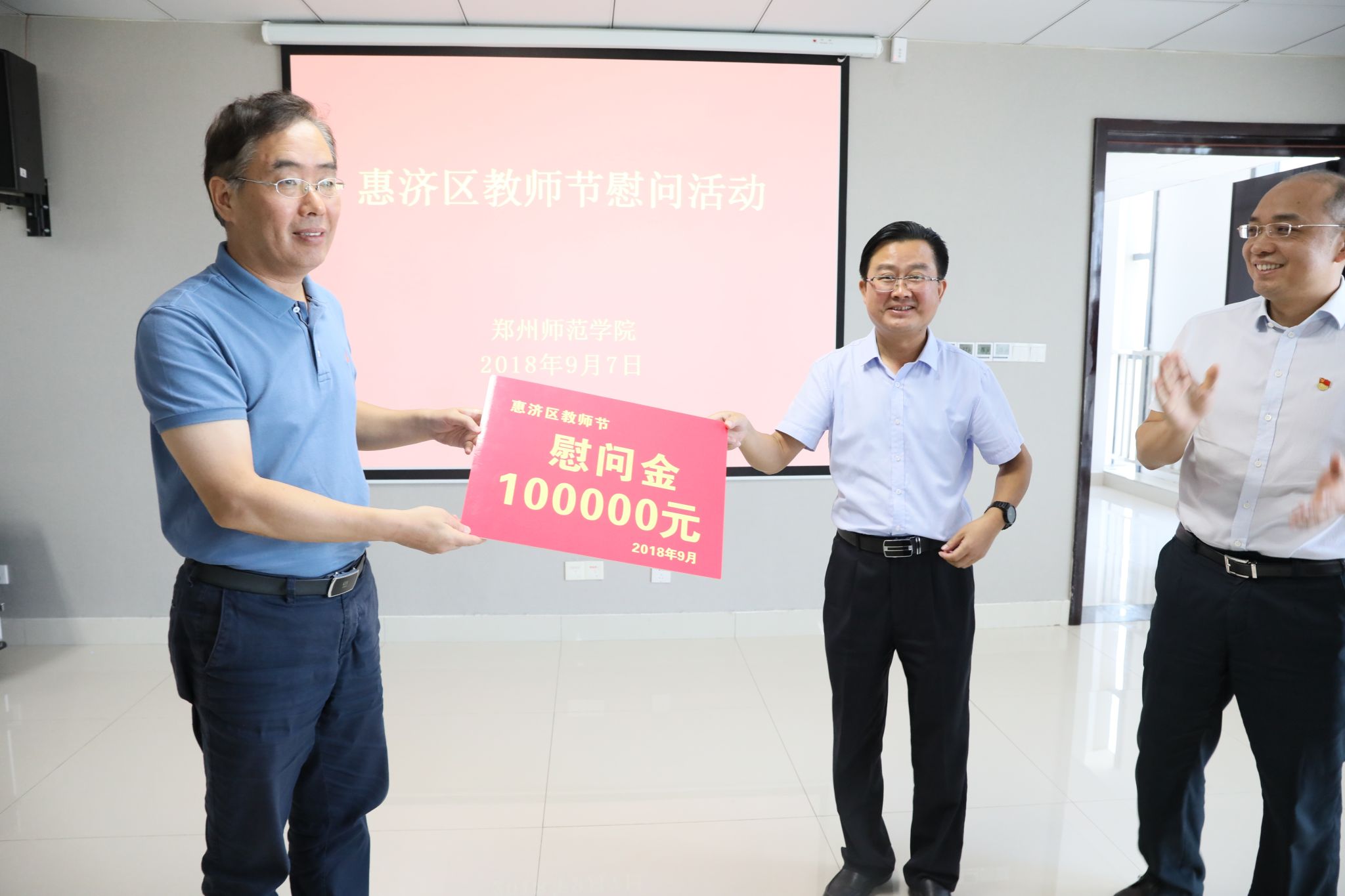 683A7118.JPG 683A7118.JPG