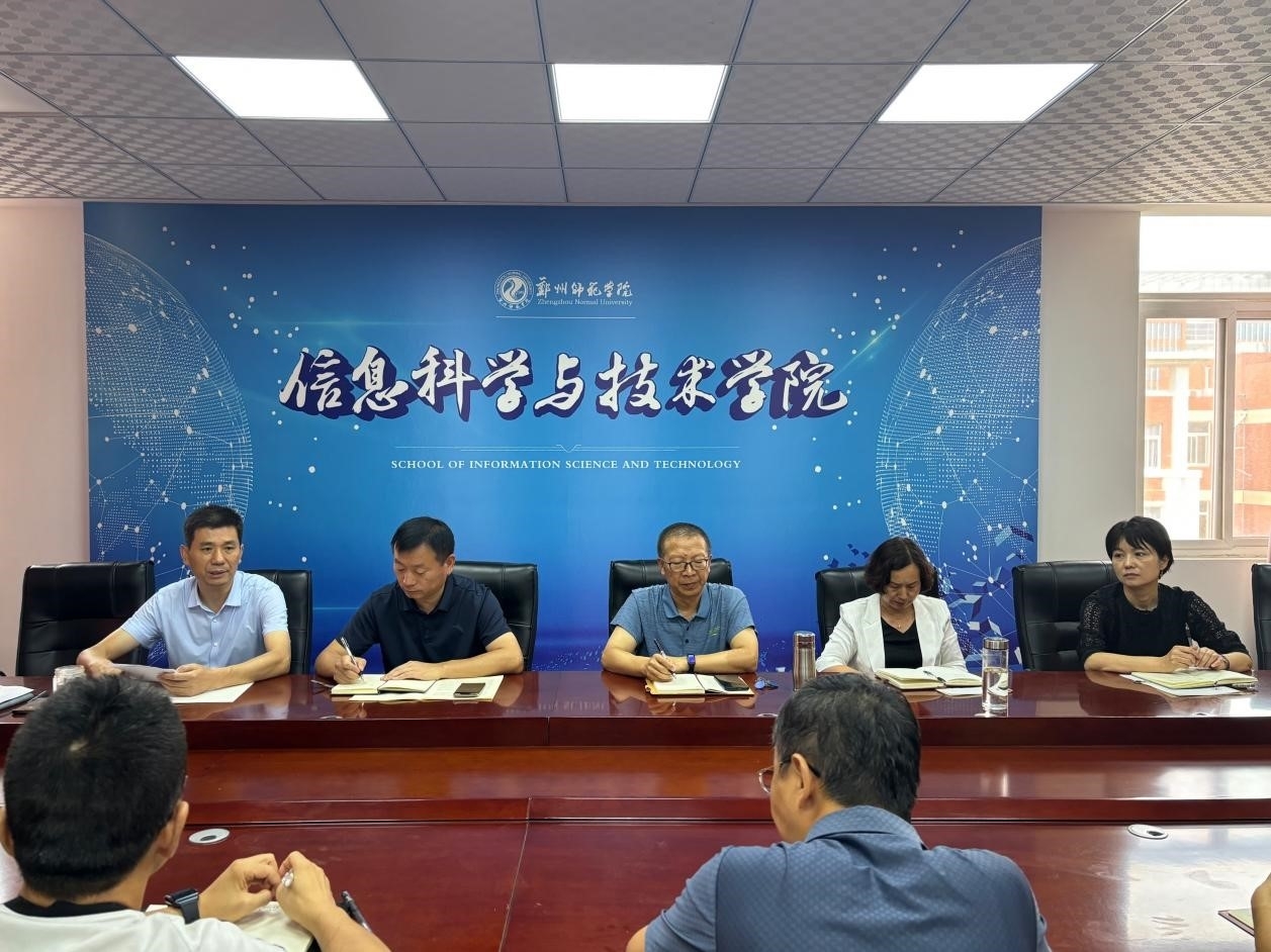 信息(1).jpg 信息(1).jpg