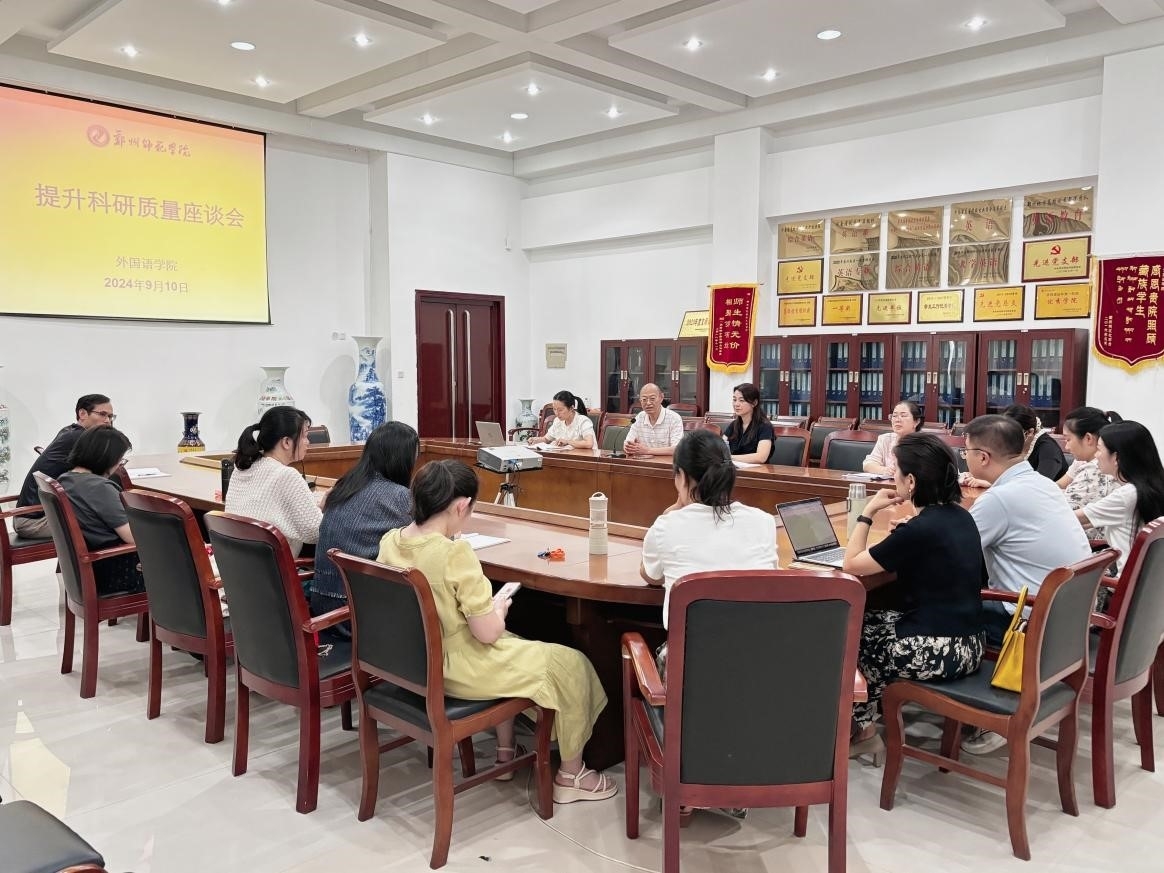 外国语(1).jpg 外国语(1).jpg