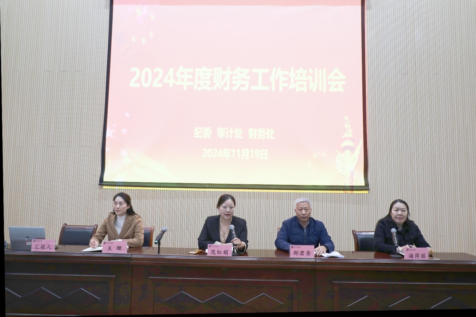 6N3A9300_副本.jpg 6N3A9300_副本.jpg