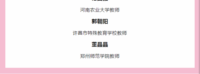 R[Y39F3GKOOAS7XX)%NBEKQ.png R[Y39F3GKOOAS7XX)%NBEKQ.png