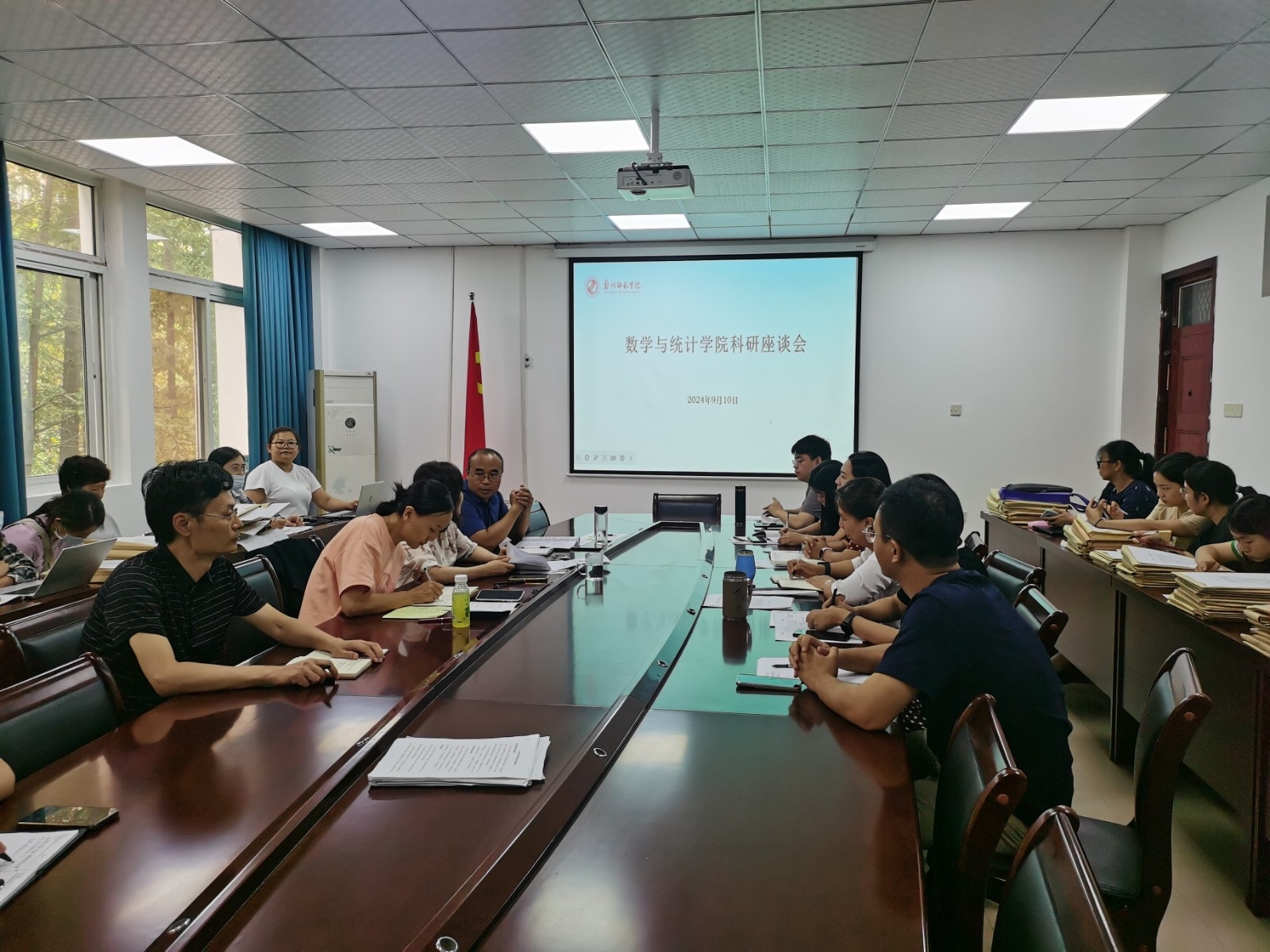 数统(1).jpg 数统(1).jpg