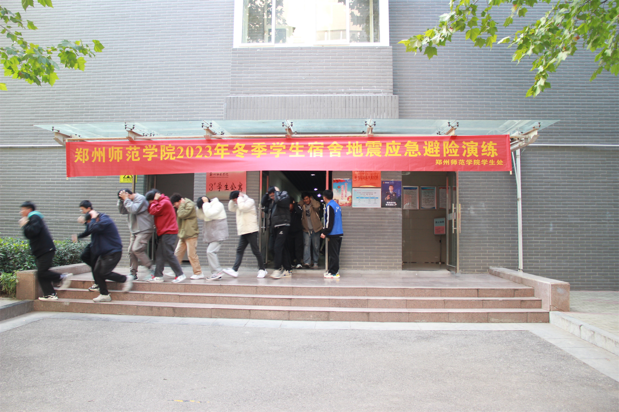 图片3.png 图片3.png