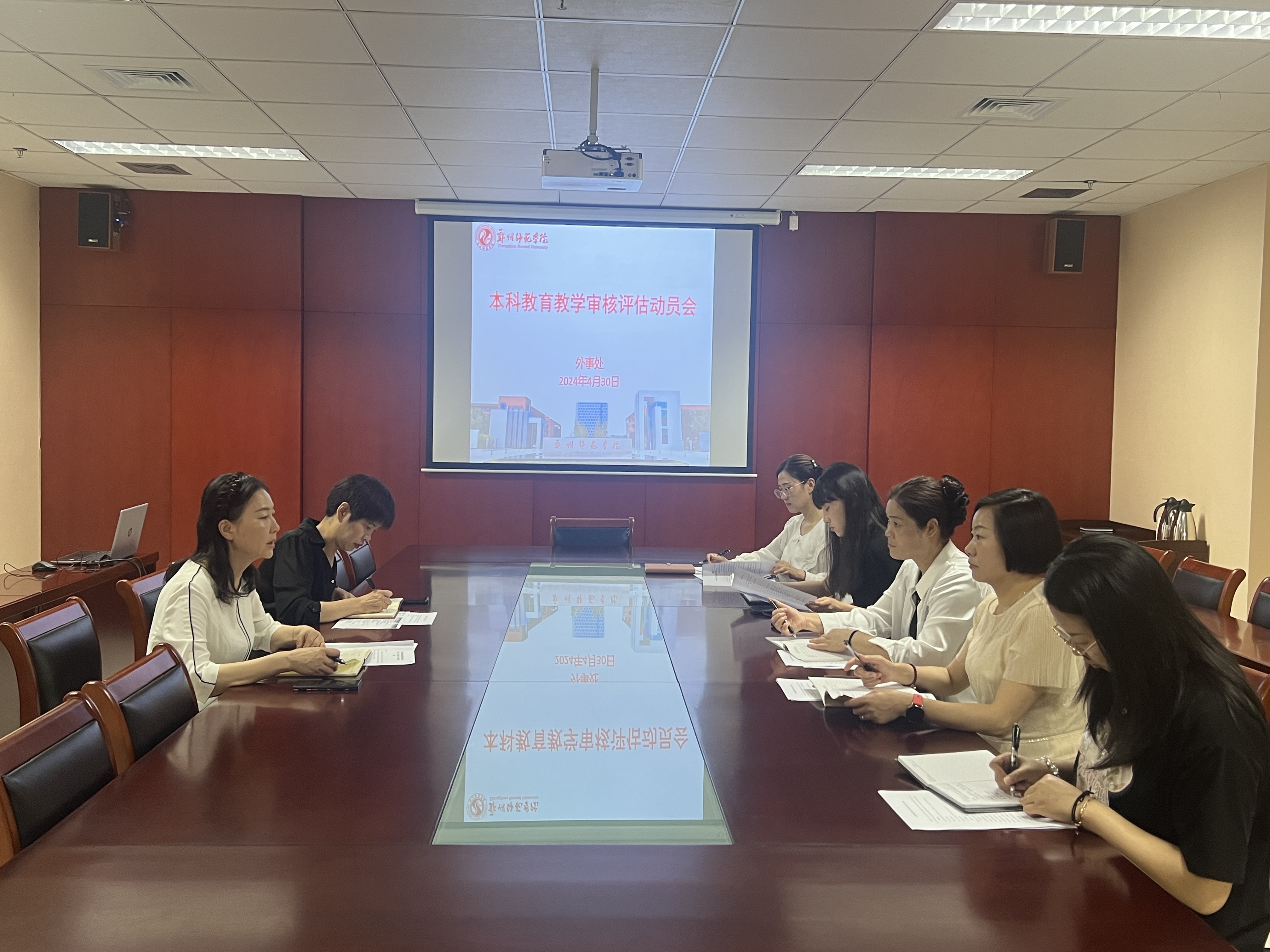 微信图片_20240514113117.jpg 微信图片_20240514113117.jpg