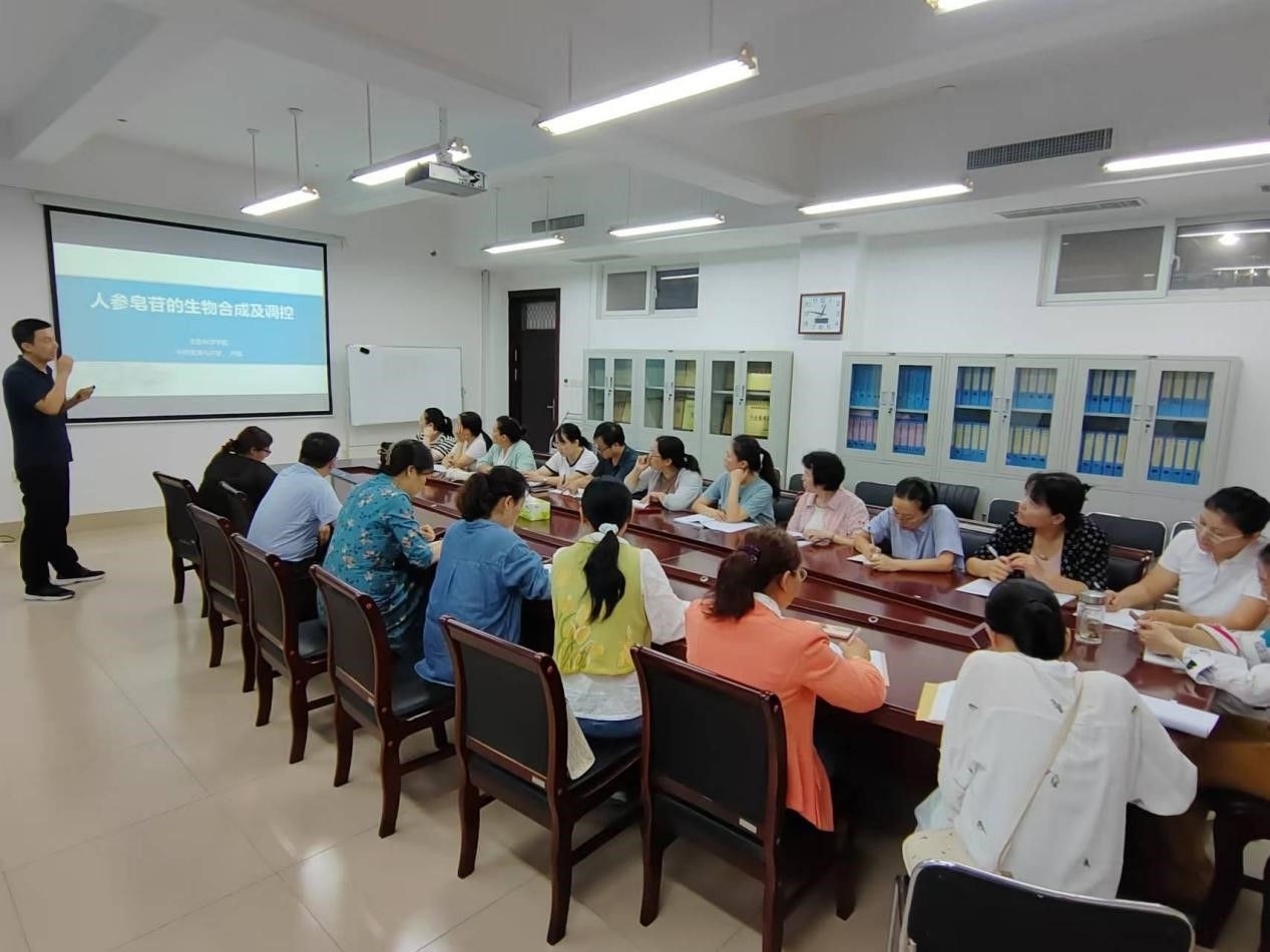 生科.jpg 生科.jpg