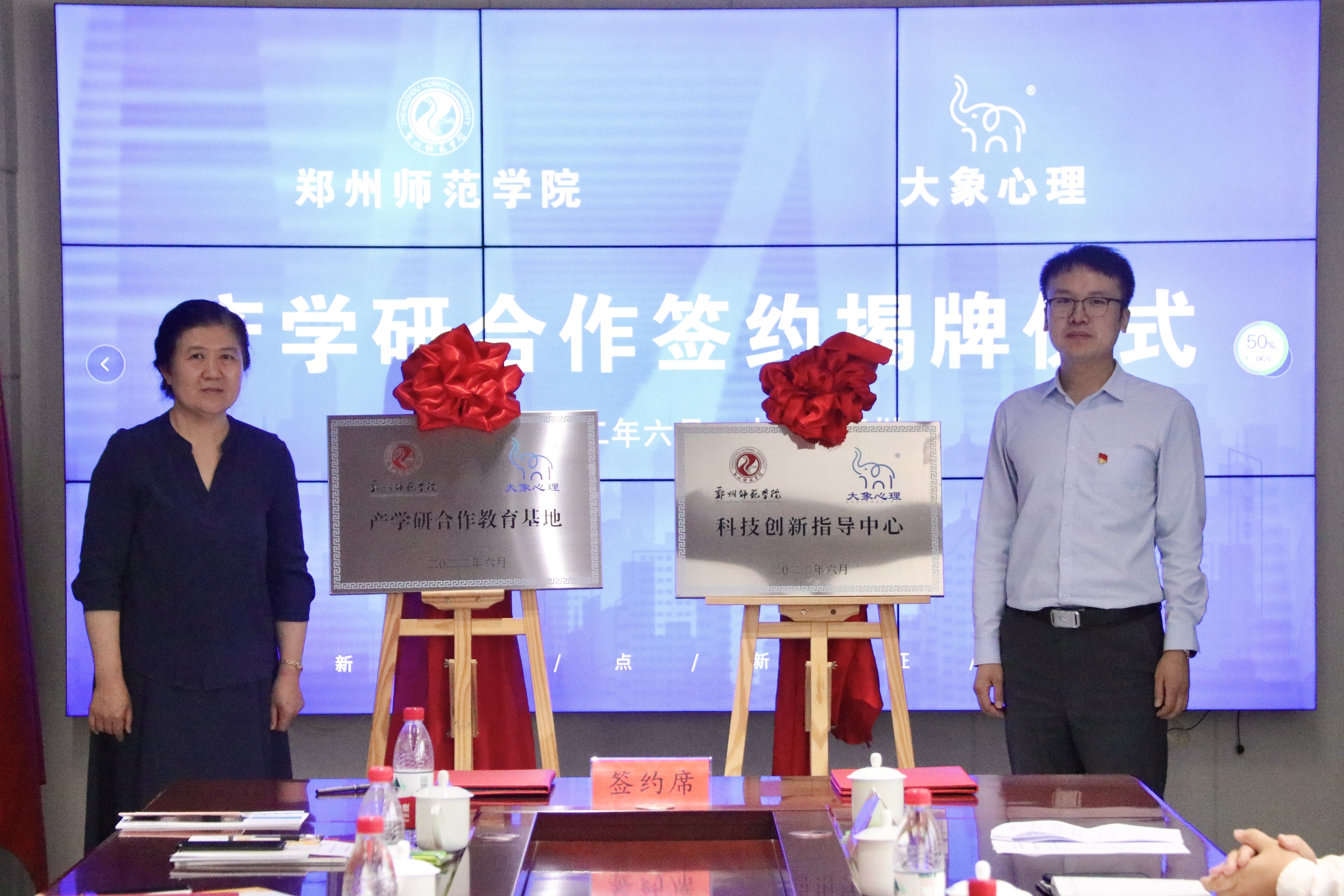 微信图片_20220620103211.jpg 微信图片_20220620103211.jpg