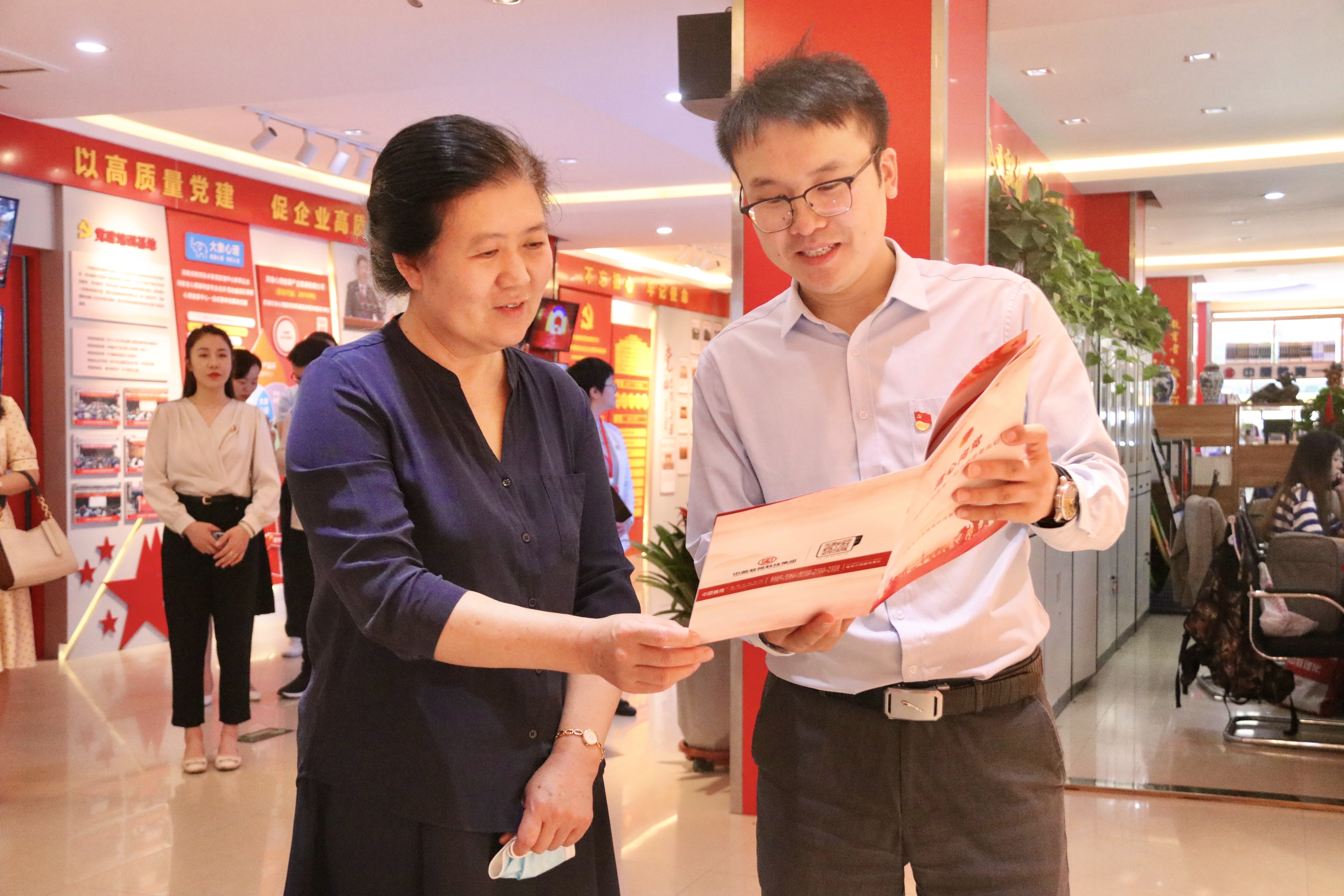 微信图片_20220620103206.jpg 微信图片_20220620103206.jpg