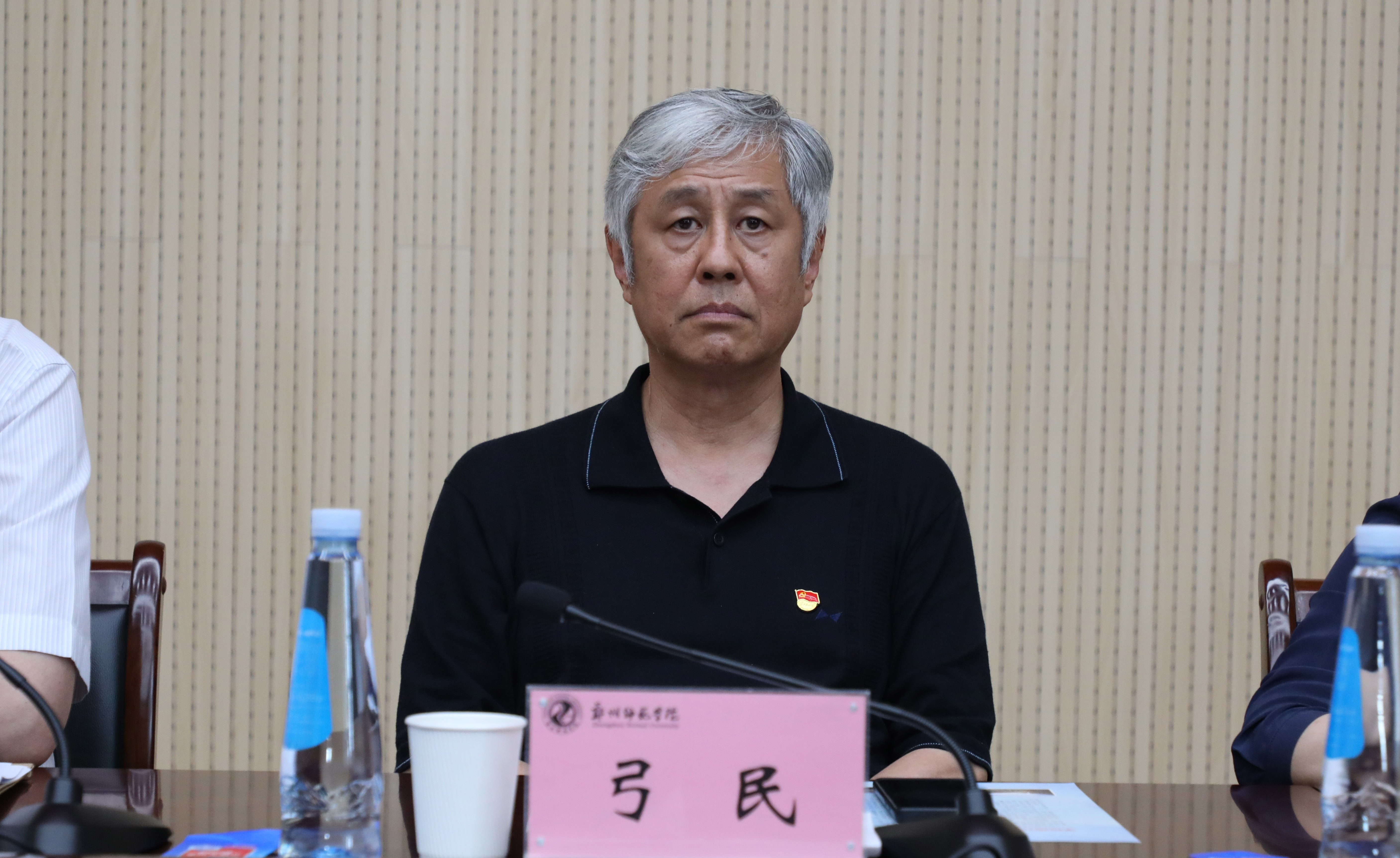 6N3A0935.JPG 6N3A0935.JPG