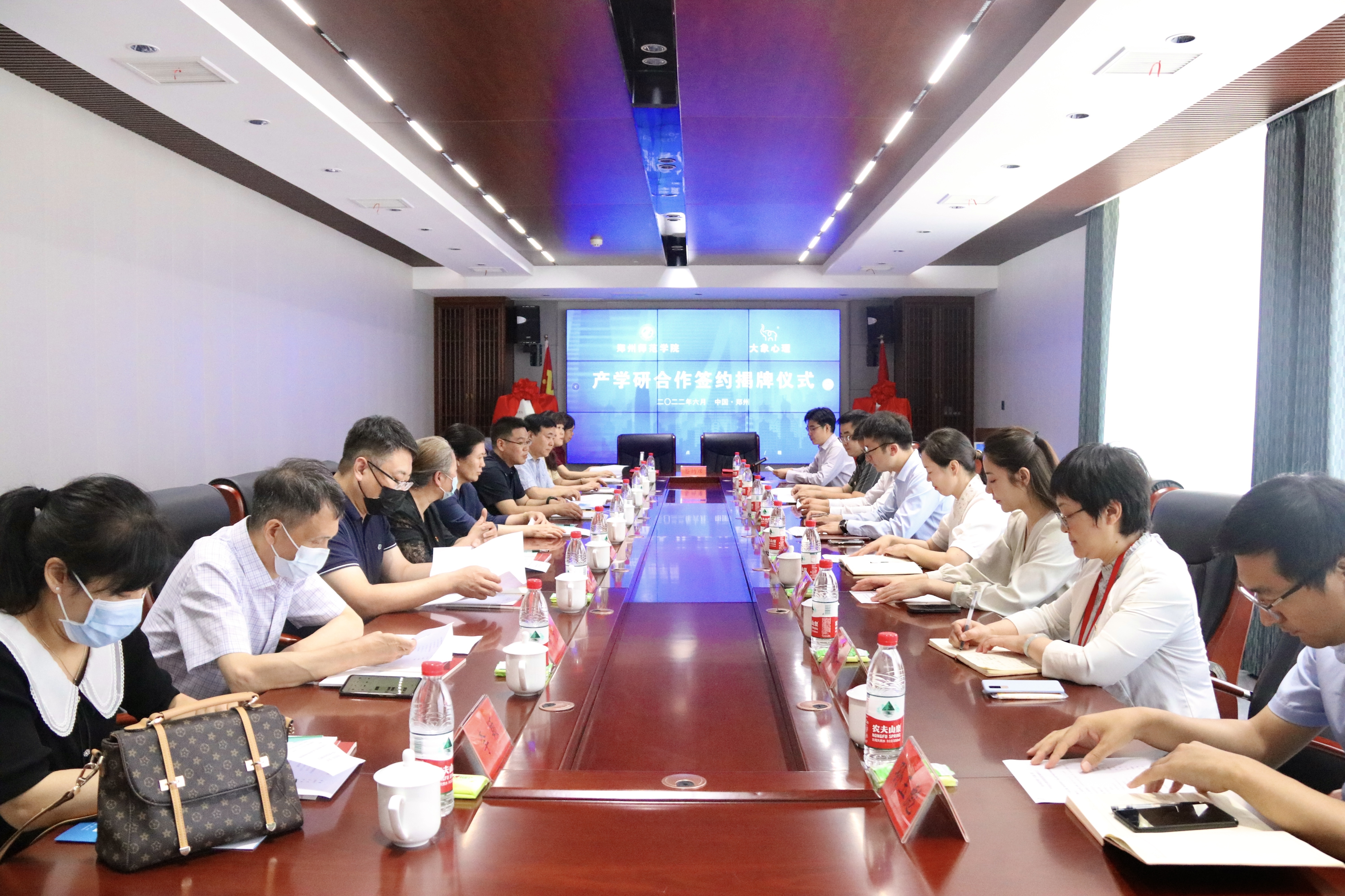 微信图片_20220620103216.jpg 微信图片_20220620103216.jpg