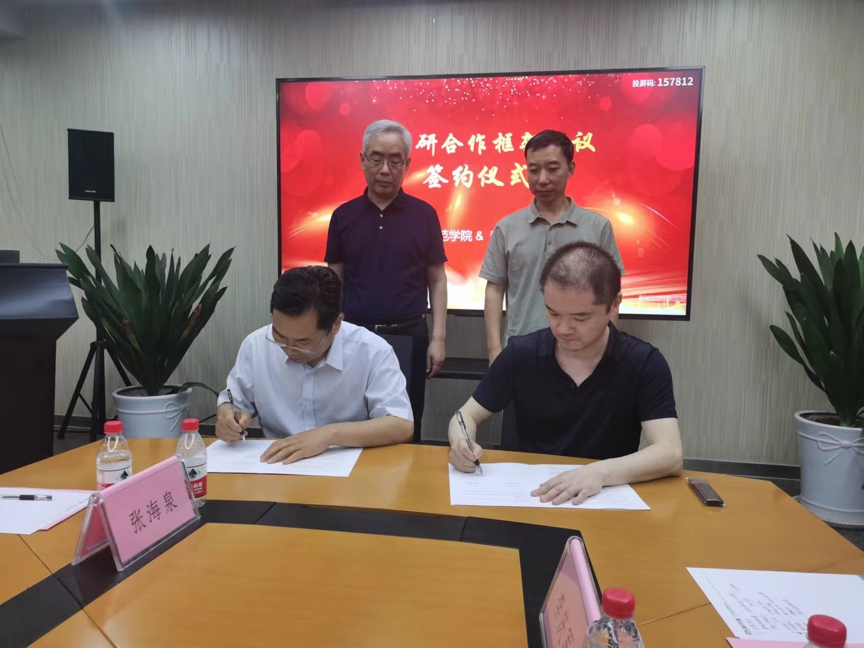 d4d66f54de497cd6ac459a88f49cbe3.jpg d4d66f54de497cd6ac459a88f49cbe3.jpg