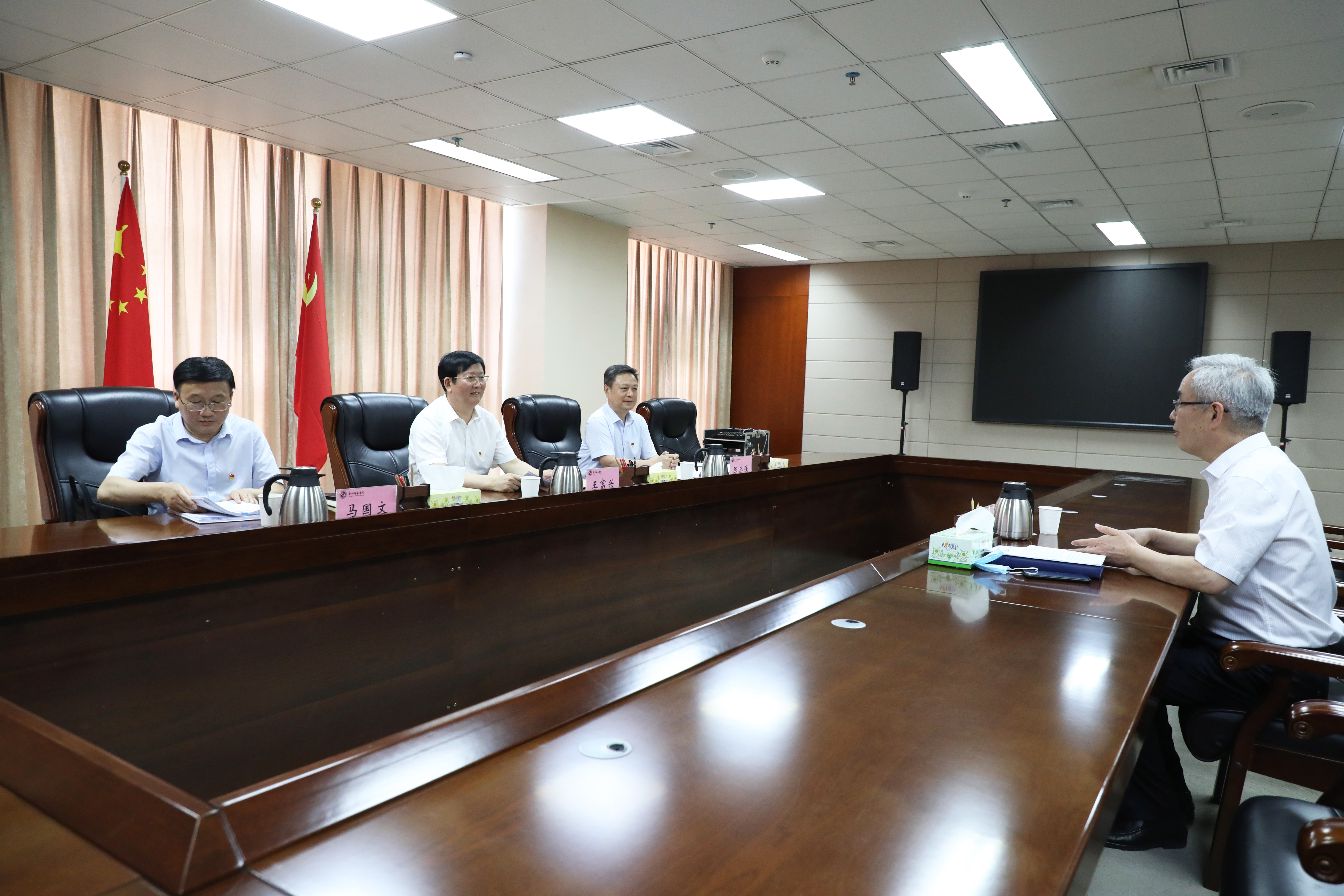 1.向郑州师范学院党委主要负责人反馈会.JPG 1.向郑州师范学院党委主要负责人反馈会.JPG