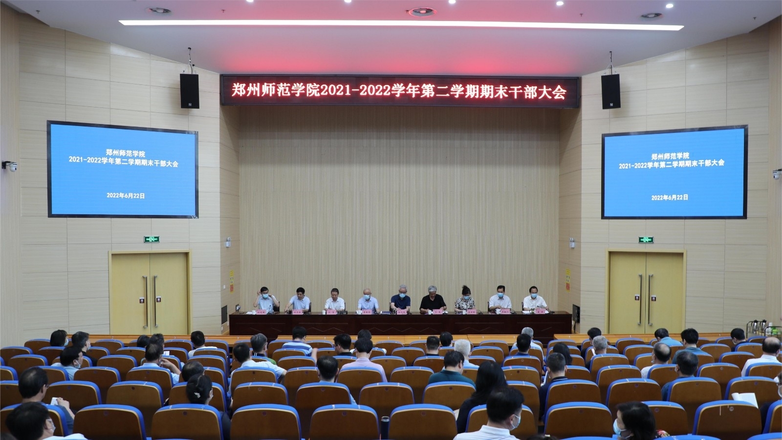 6N3A0981.JPG 6N3A0981.JPG