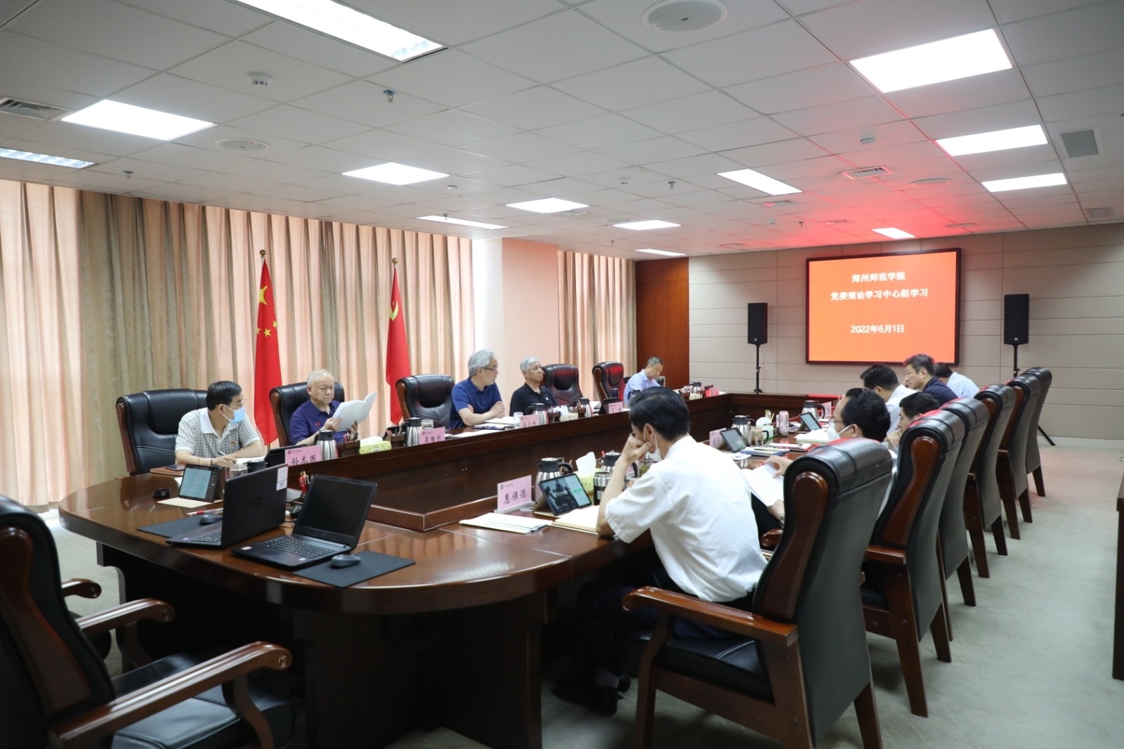 6N3A0661.JPG 6N3A0661.JPG