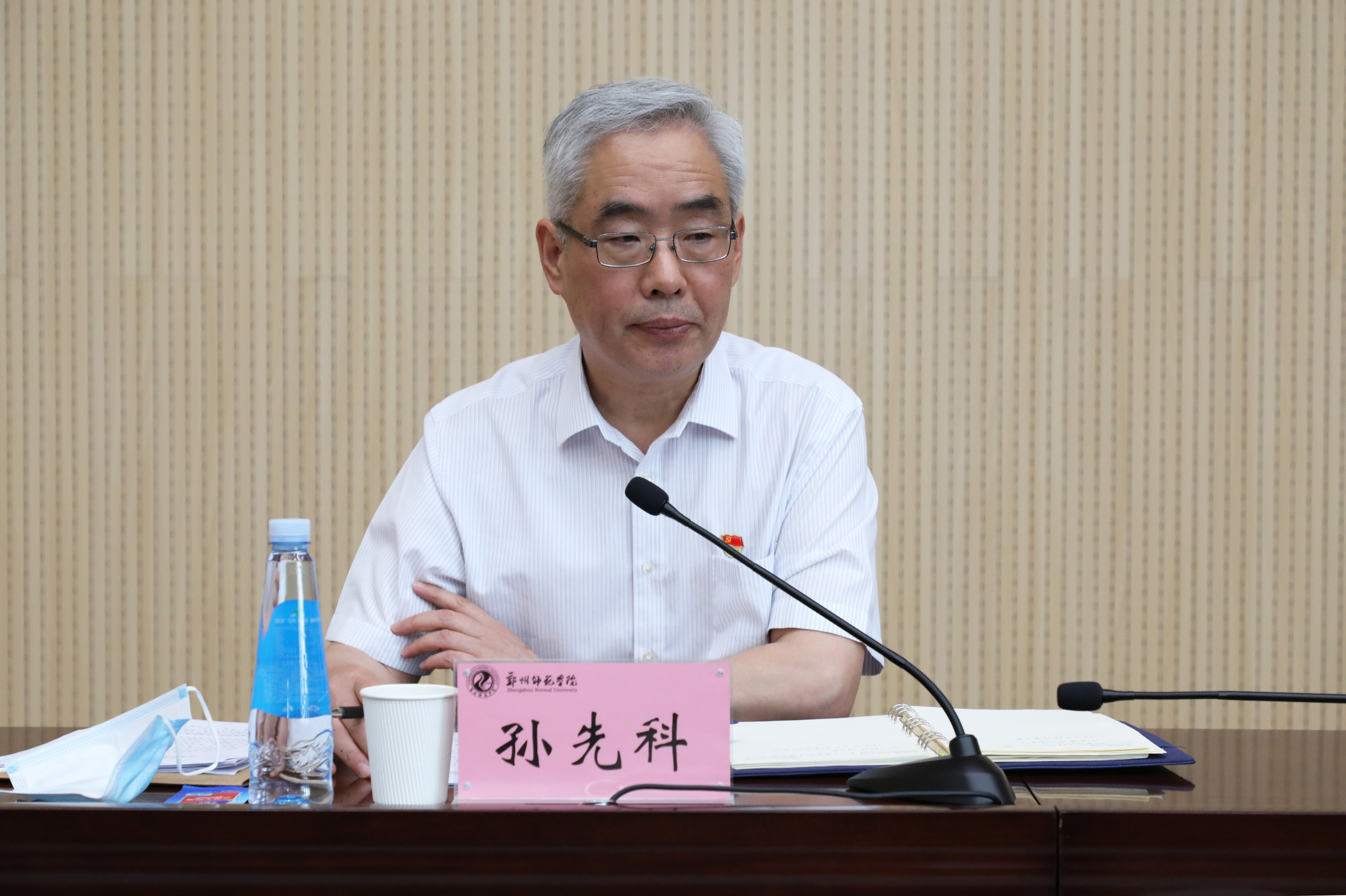 4.郑州师范学院党委副书记、校长孙先科作表态发言.JPG 4.郑州师范学院党委副书记、校长孙先科作表态发言.JPG