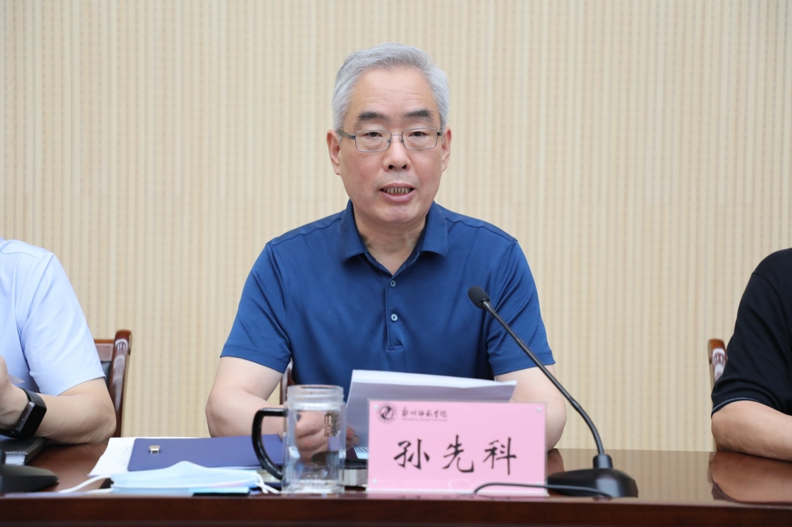 6N3A1007.JPG 6N3A1007.JPG