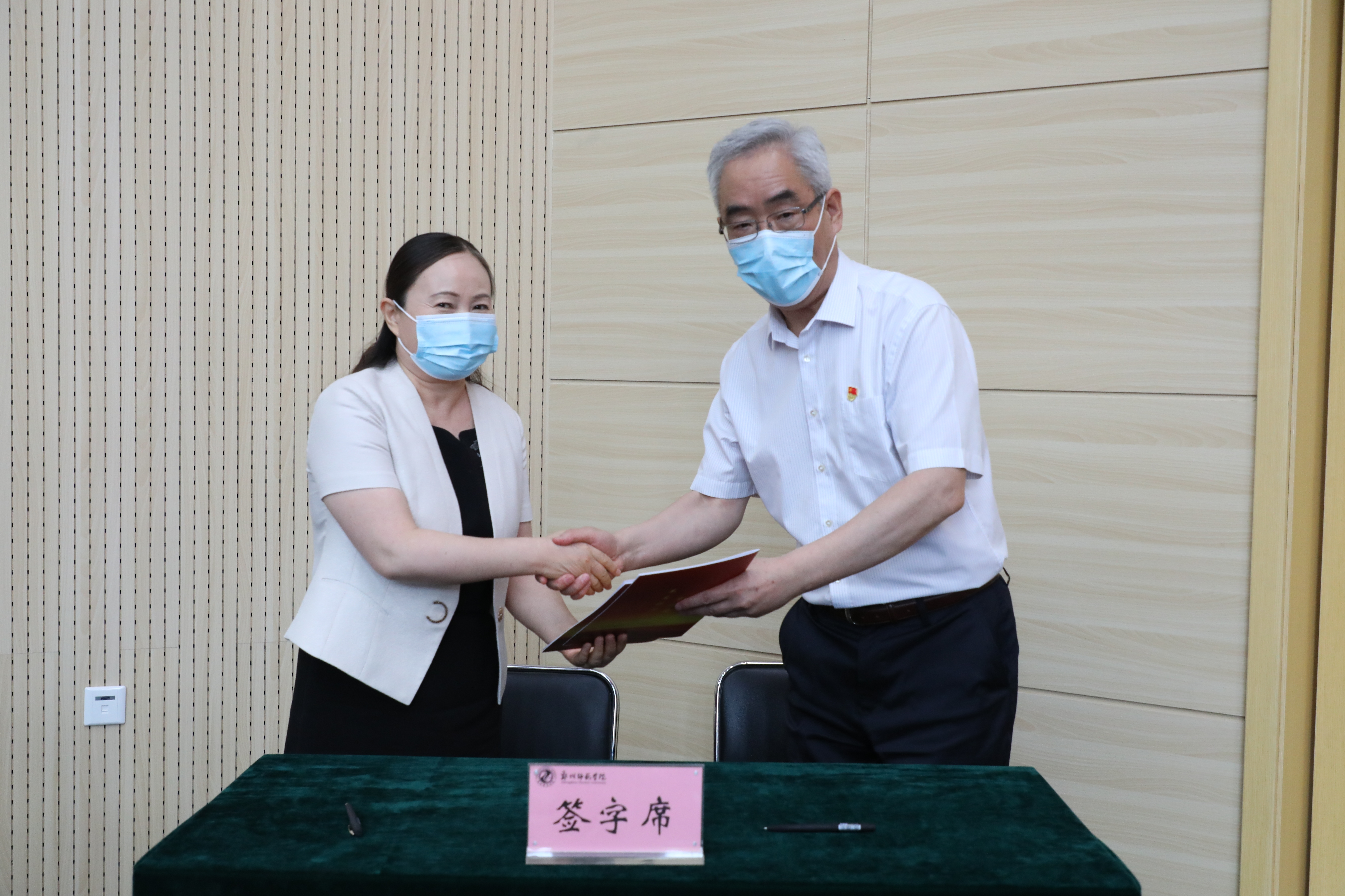 6N3A0964.JPG 6N3A0964.JPG