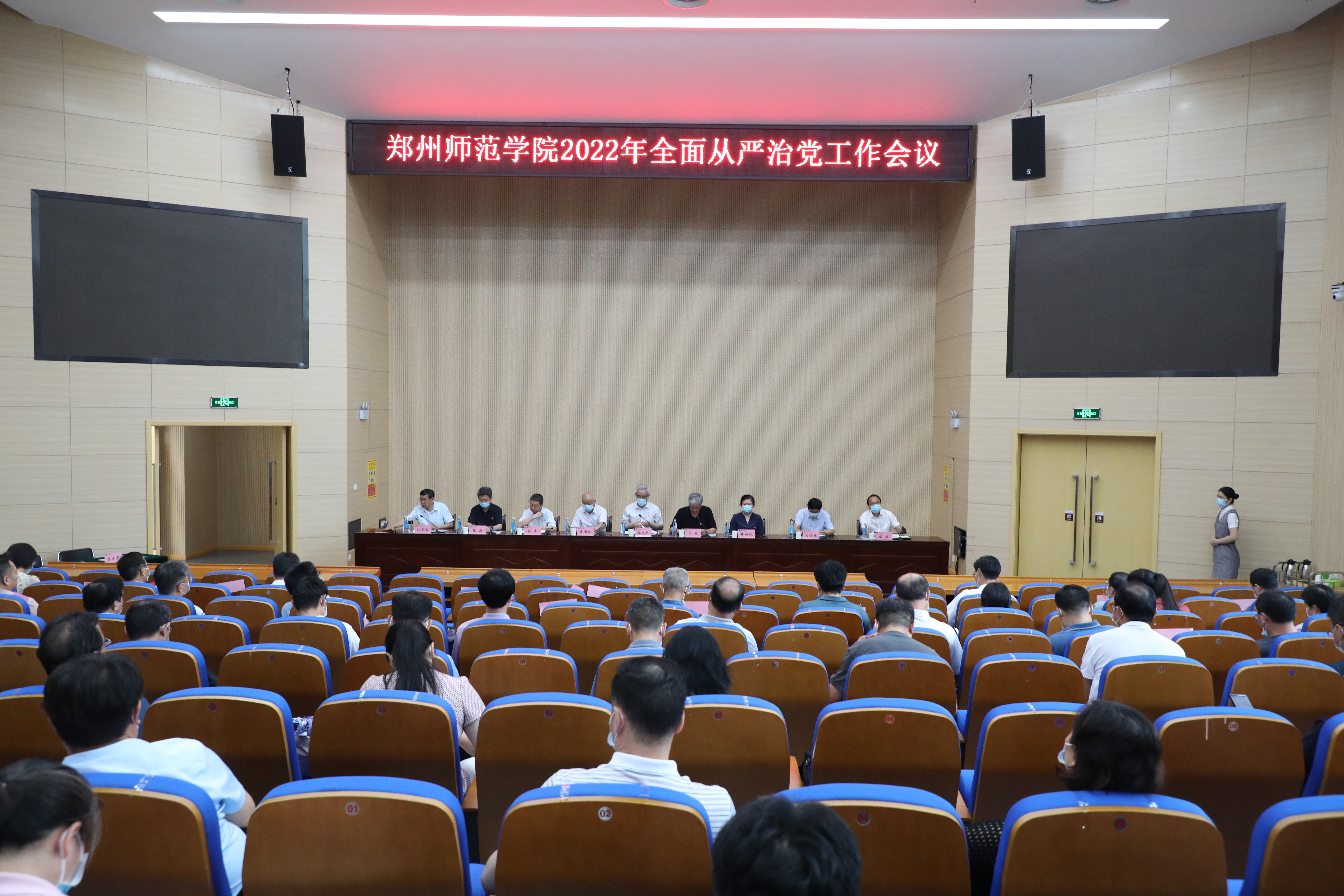 6N3A0903.JPG 6N3A0903.JPG