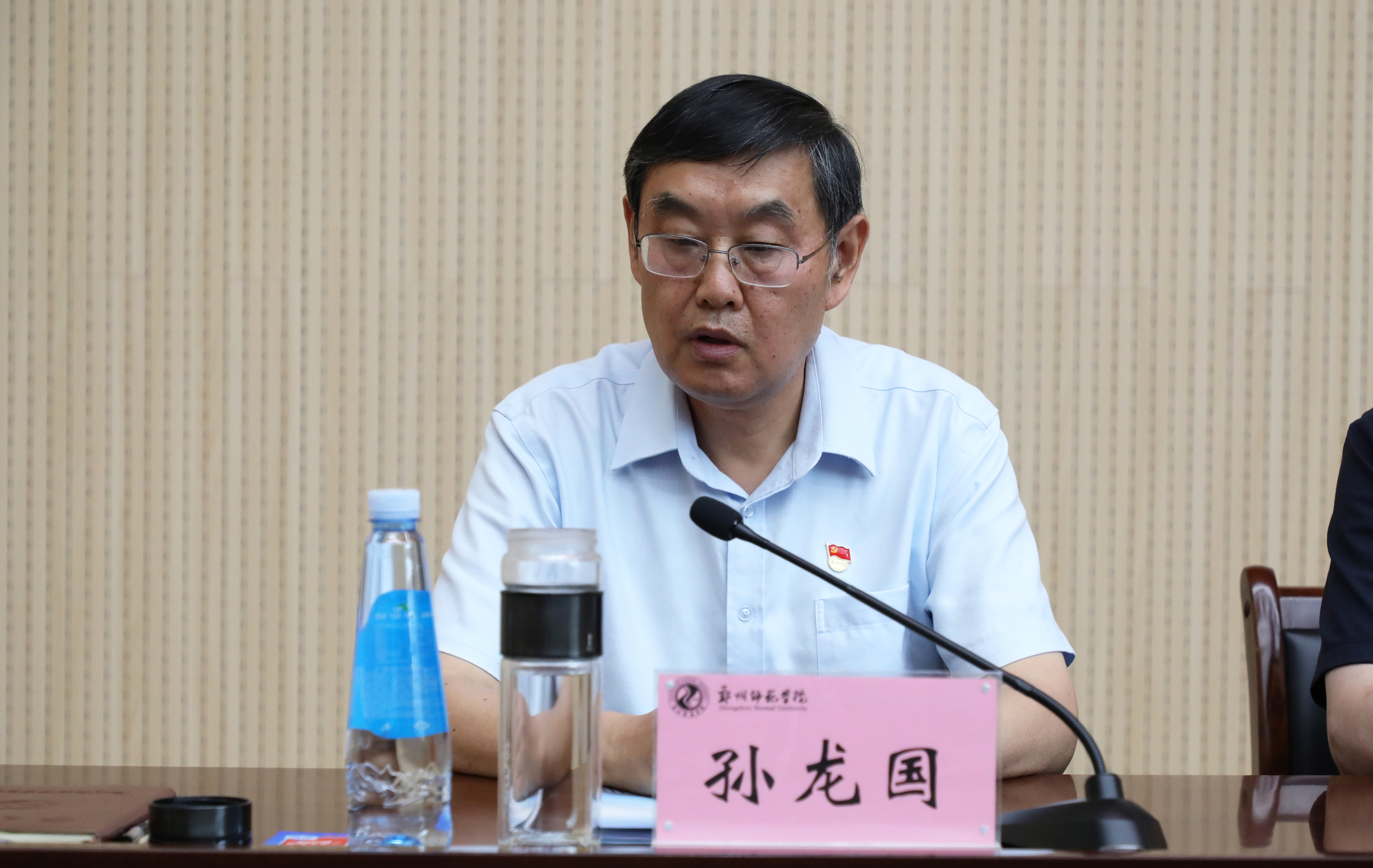 6N3A0978.JPG 6N3A0978.JPG