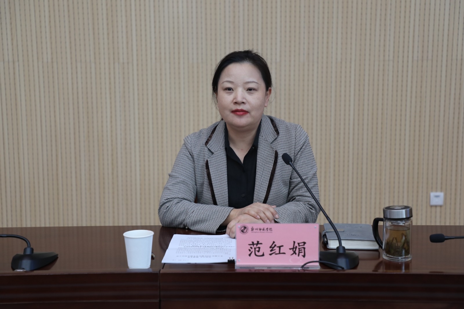 6N3A7830.JPG 6N3A7830.JPG