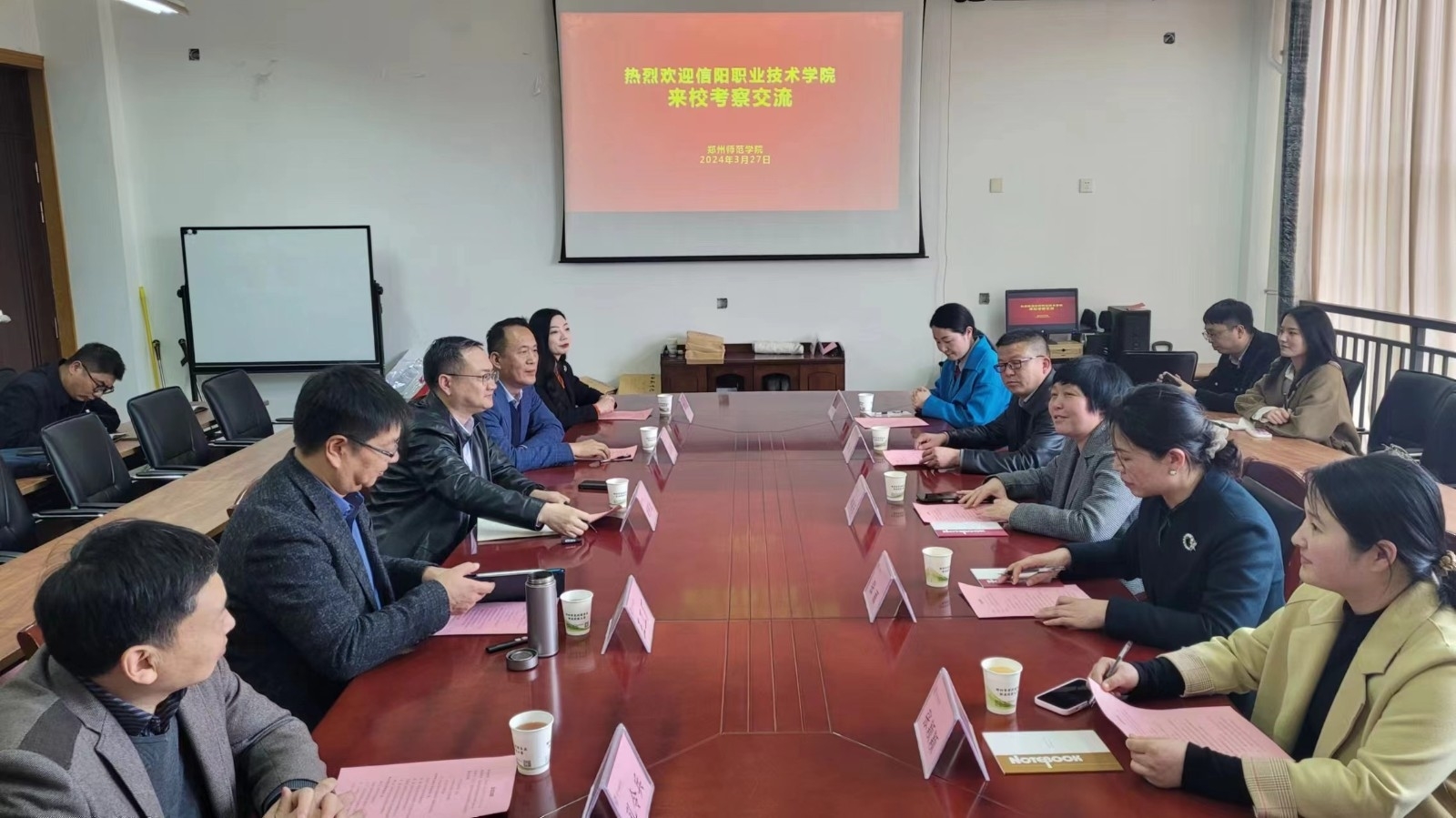 微信图片_202403281609202.jpg 微信图片_202403281609202.jpg