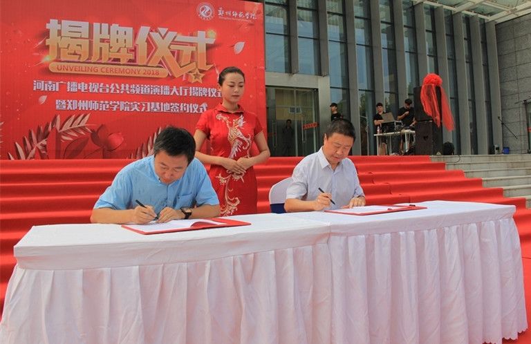 IMG_0281_看图王.jpg IMG_0281_看图王.jpg