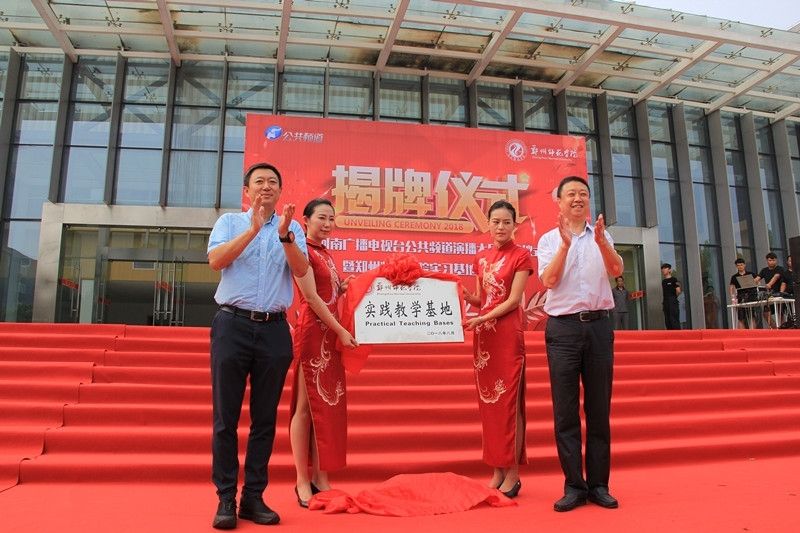 IMG_0342_看图王.jpg IMG_0342_看图王.jpg