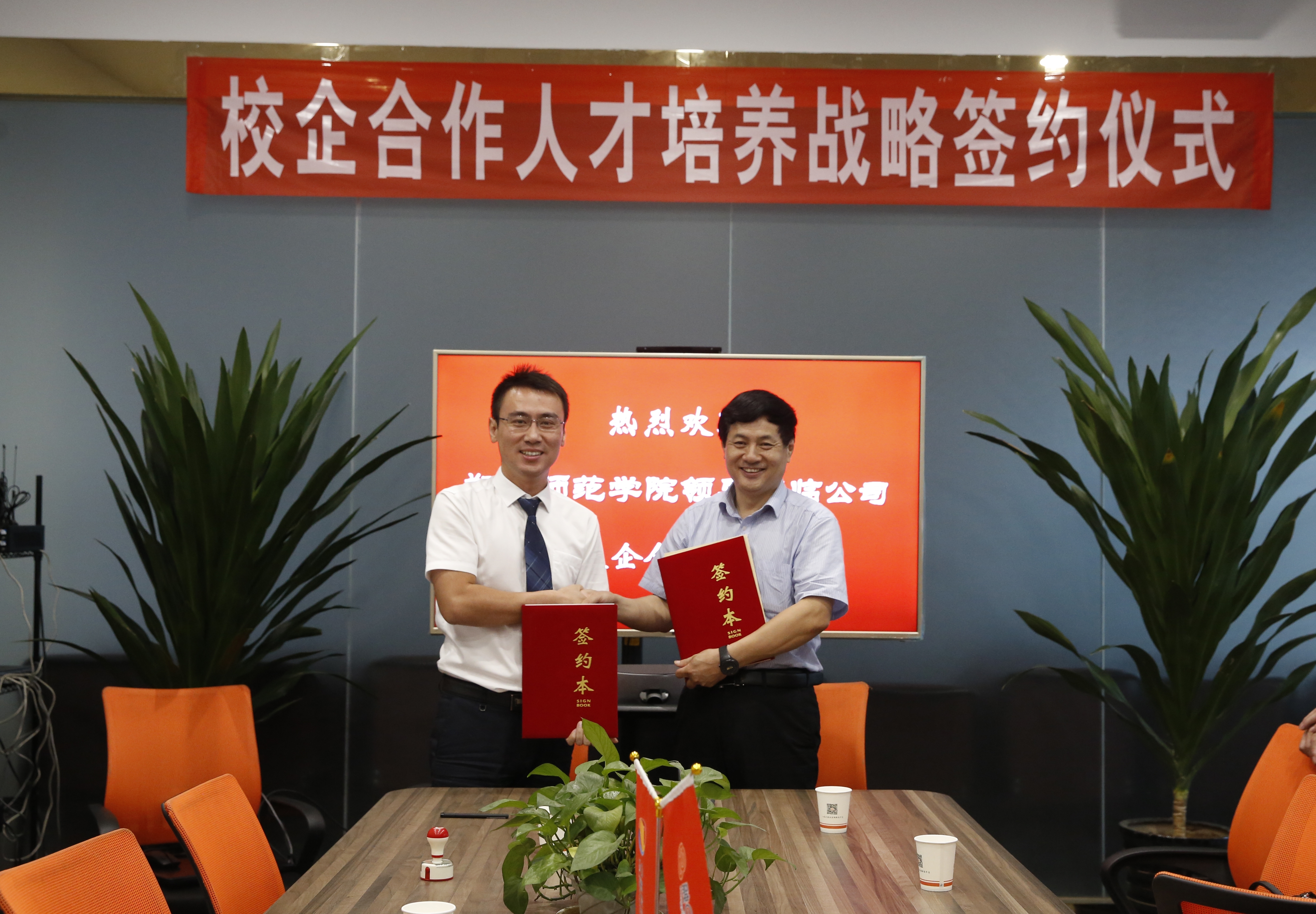 微信图片_20180910112710.jpg 微信图片_20180910112710.jpg