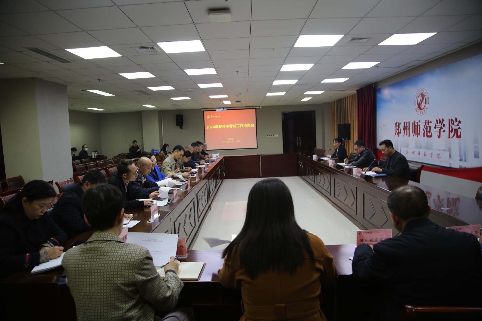 GP0A3524.JPG GP0A3524.JPG