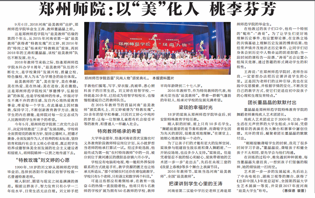 }}QKAIE1POXMS`1@3AB{AKE.png }}QKAIE1POXMS`1@3AB{AKE.png