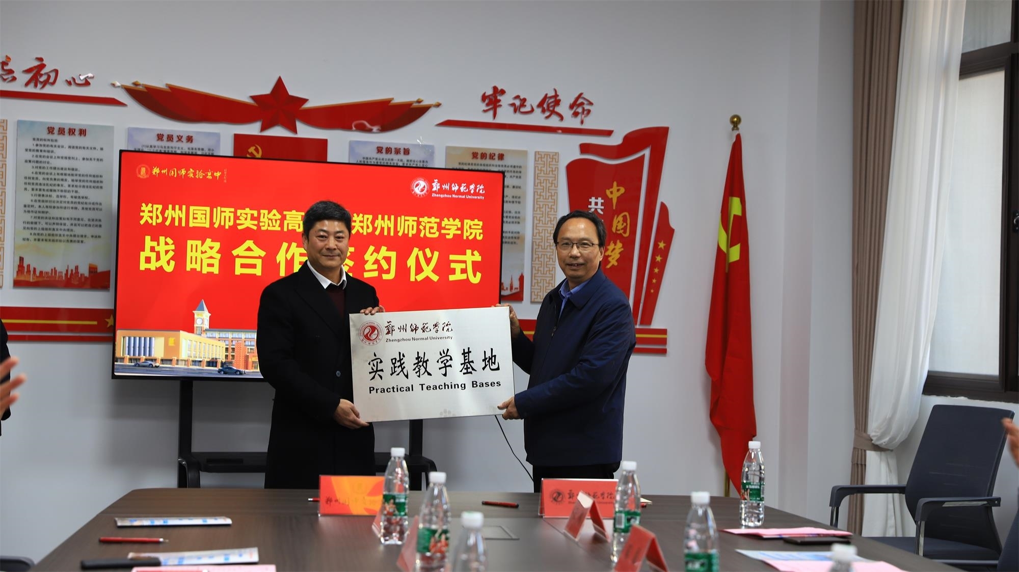 IMG_4357.JPG IMG_4357.JPG