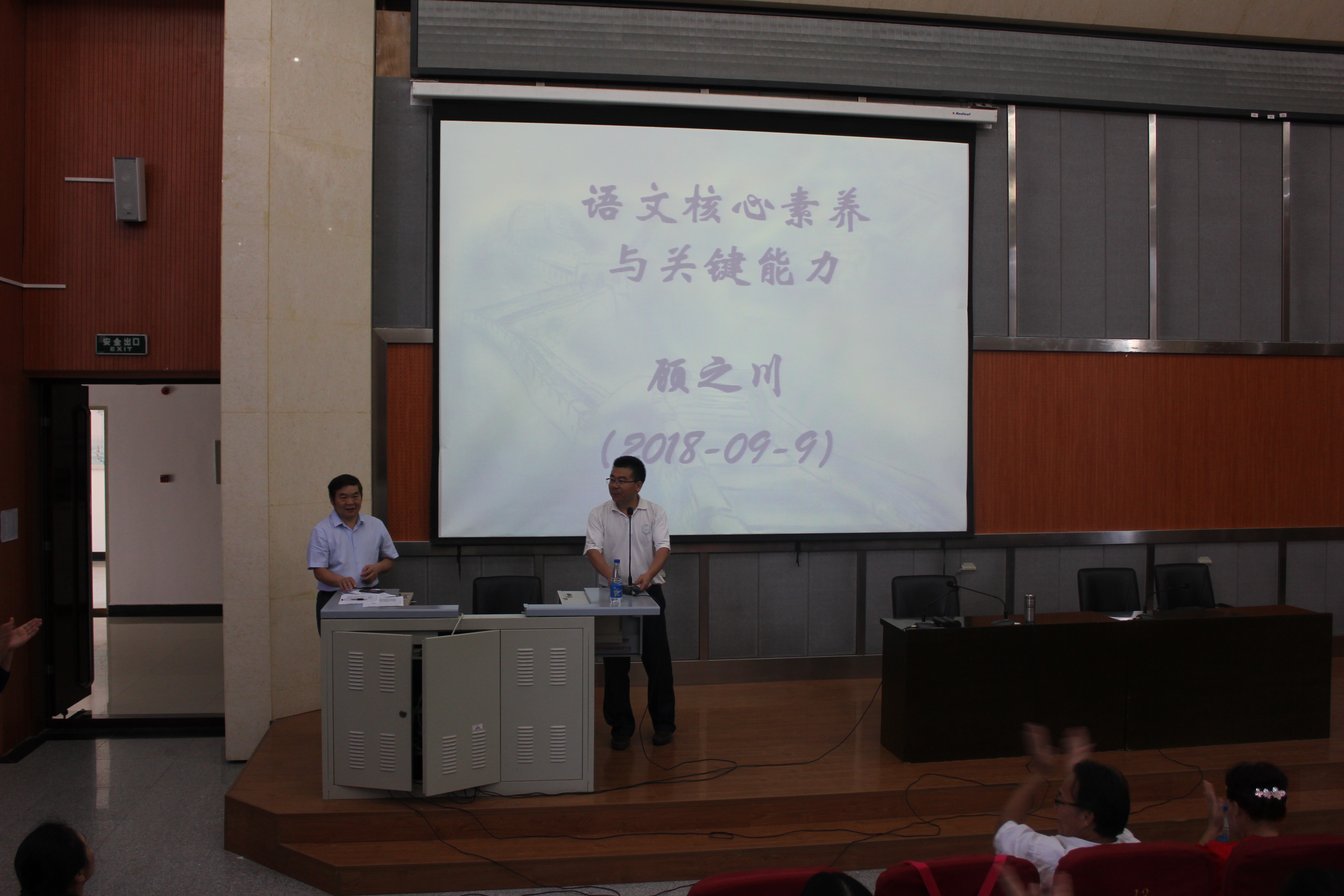 572206849001290966.jpg 572206849001290966.jpg