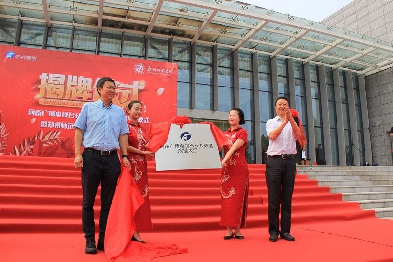 IMG_0331_看图王.jpg IMG_0331_看图王.jpg