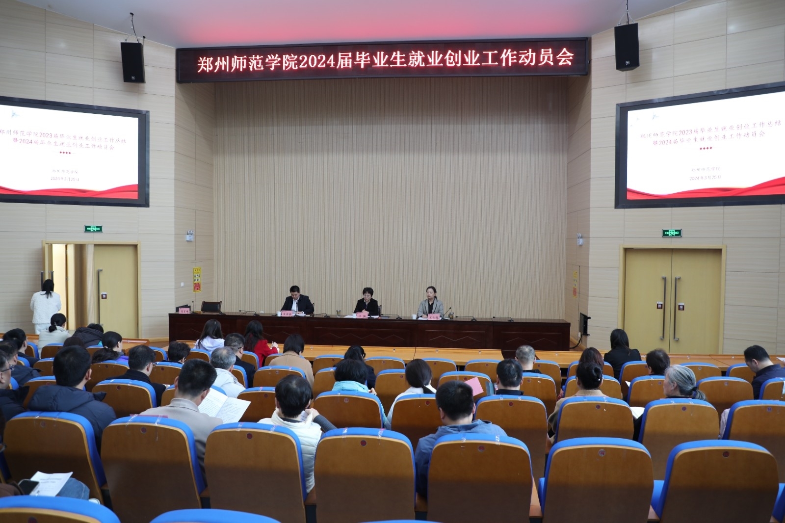 6N3A7820.JPG 6N3A7820.JPG