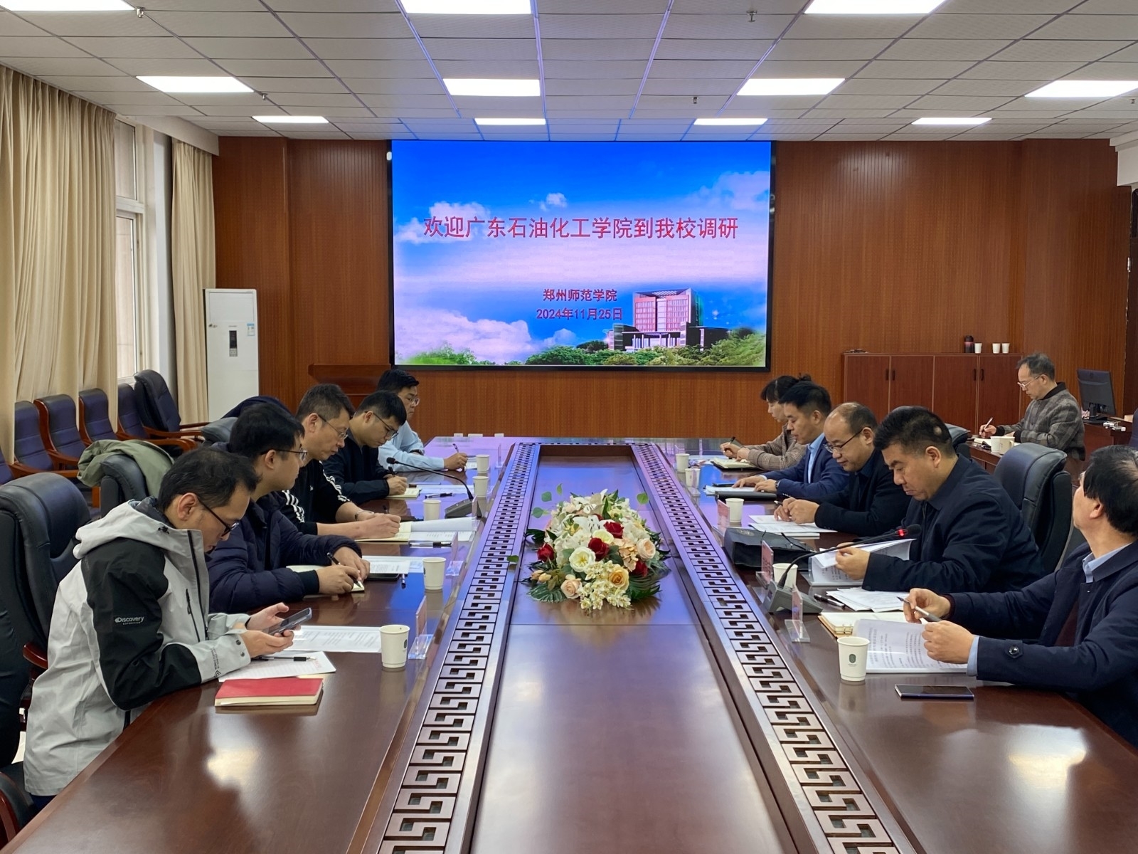 新闻稿图片1.jpg 新闻稿图片1.jpg