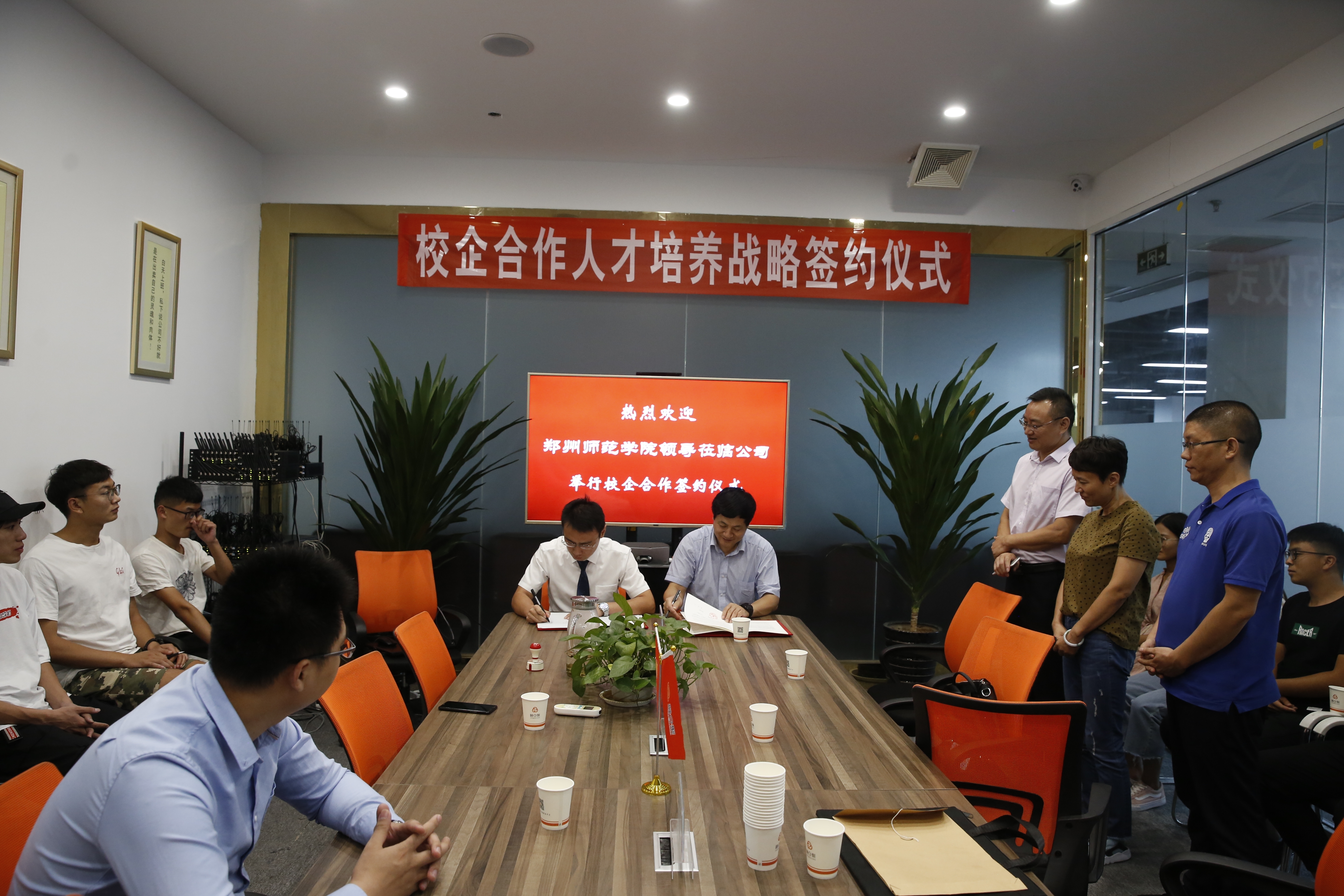 微信图片_20180910112726.jpg 微信图片_20180910112726.jpg