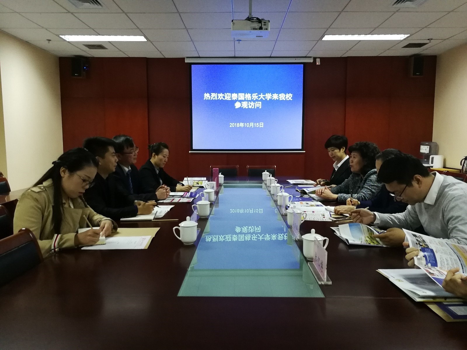 微信图片_20181015170551.jpg 微信图片_20181015170551.jpg